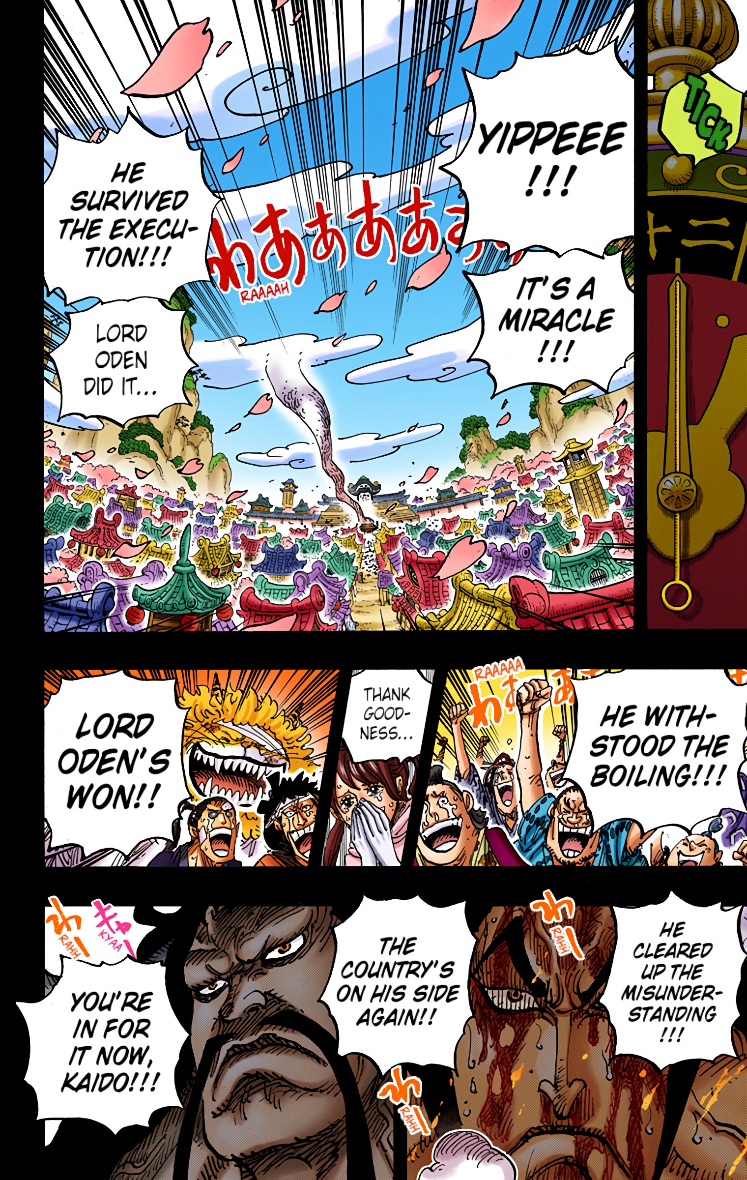 One Piece - Digital Colored Comics Chap 972 - Next Chap 973