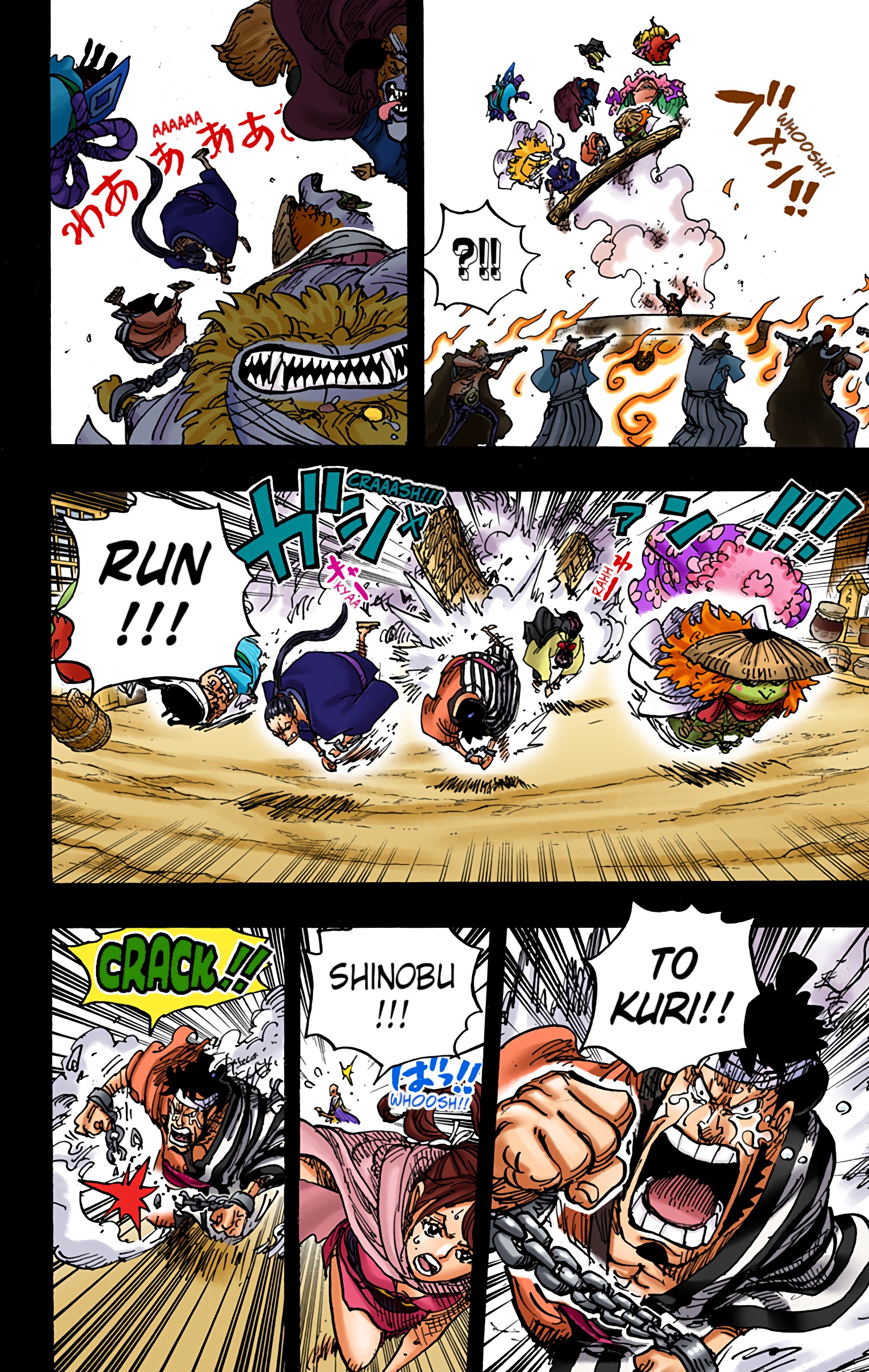 One Piece - Digital Colored Comics Chap 972 - Next Chap 973