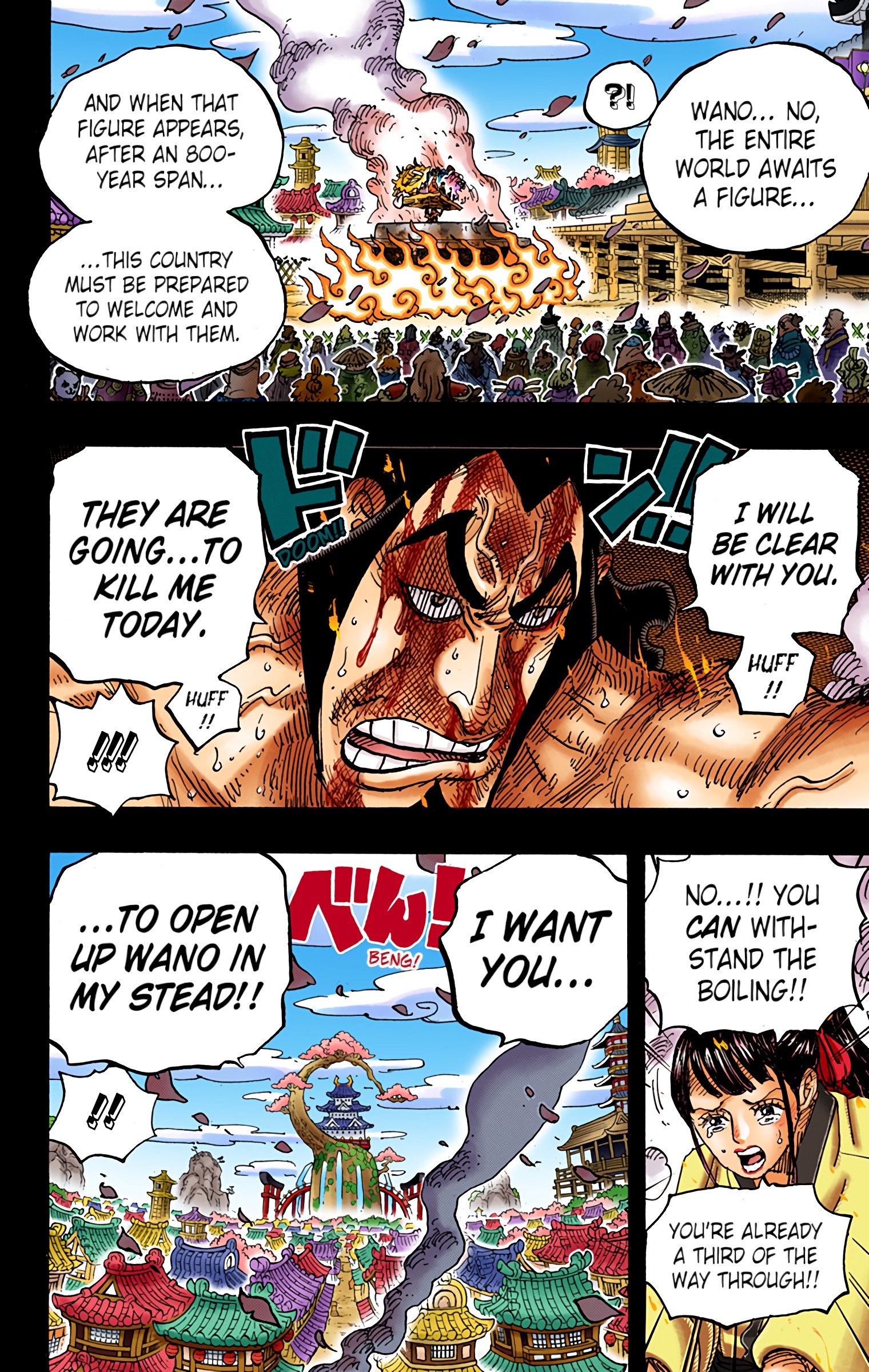One Piece - Digital Colored Comics Chap 972 - Next Chap 973