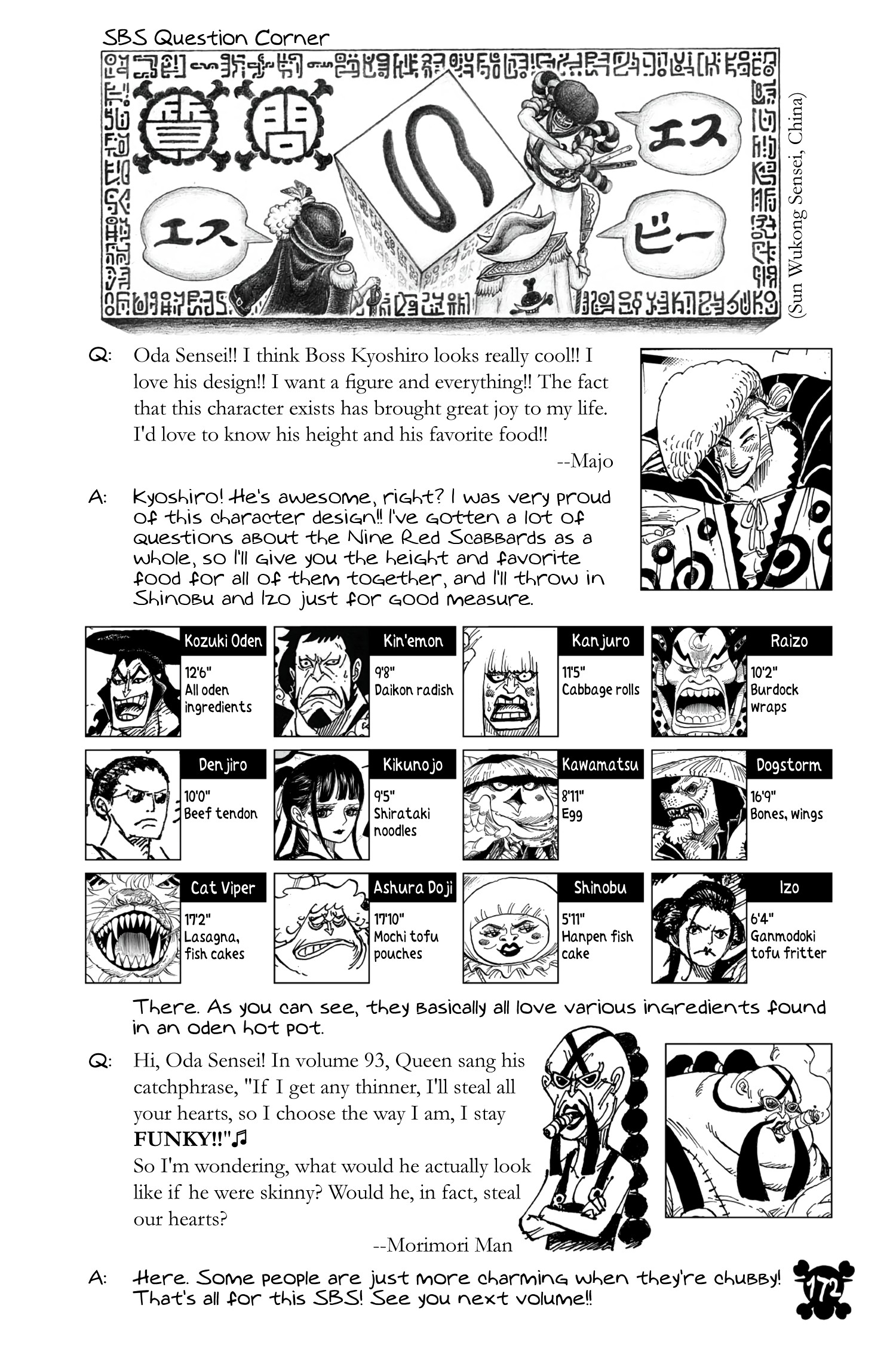 One Piece - Digital Colored Comics Chap 973 - Next Chap 974