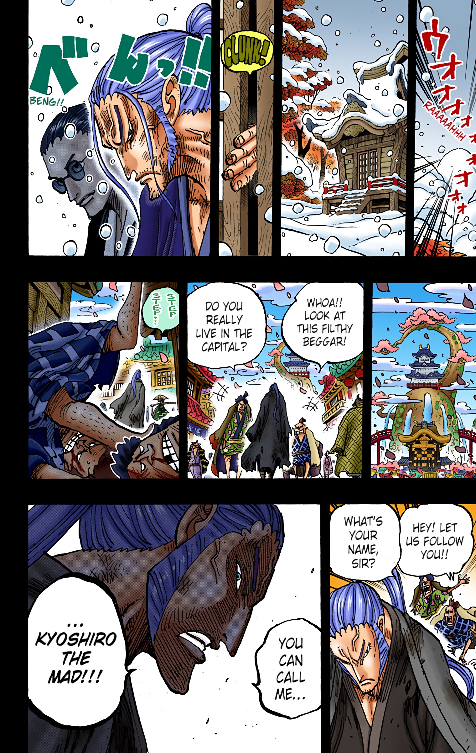 One Piece - Digital Colored Comics Chap 973 - Next Chap 974