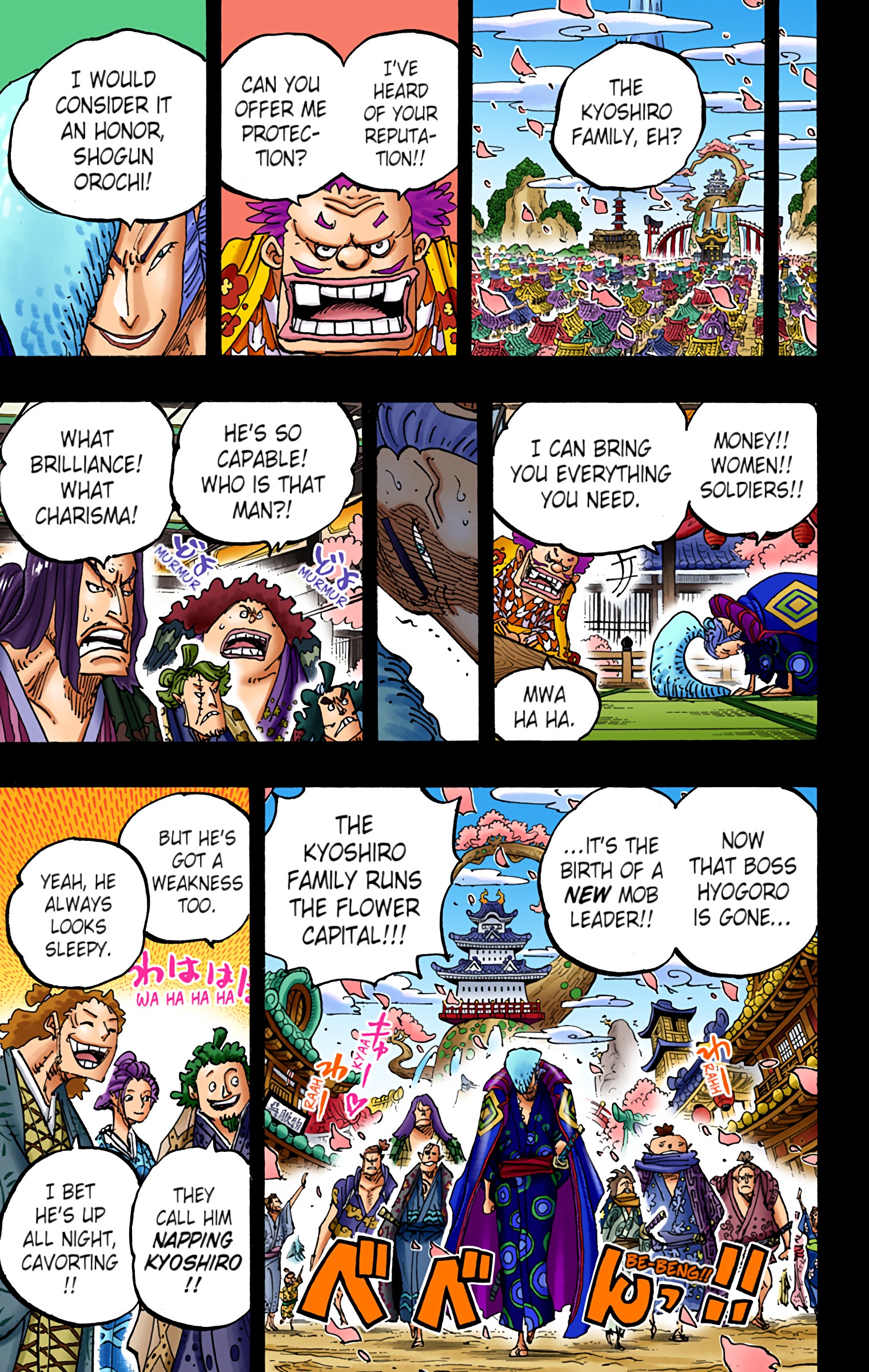 One Piece - Digital Colored Comics Chap 973 - Next Chap 974