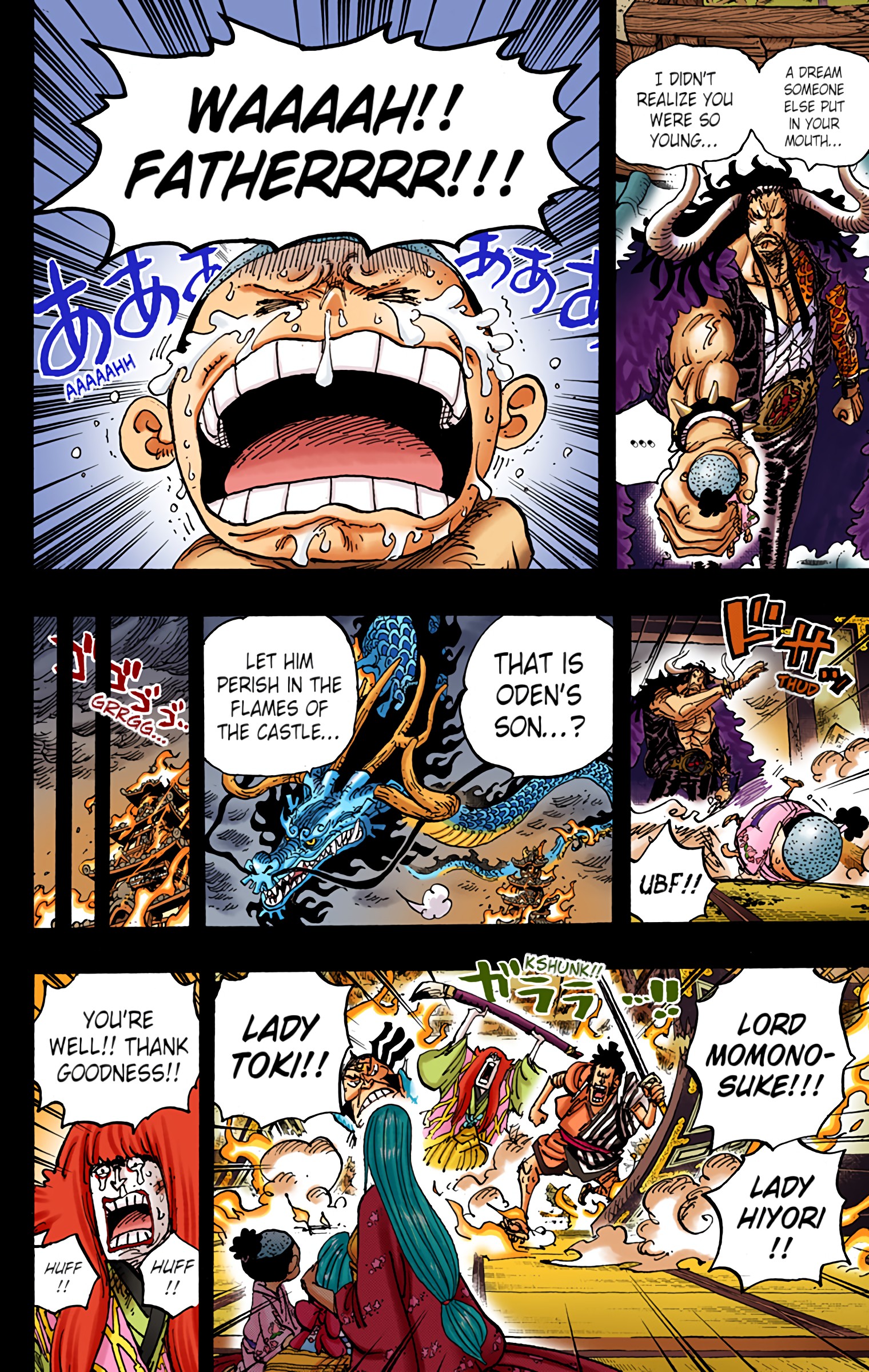 One Piece - Digital Colored Comics Chap 973 - Next Chap 974