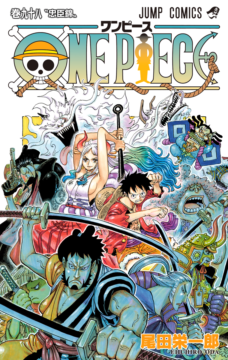 One Piece - Digital Colored Comics Chap 985 - Next Chap 986
