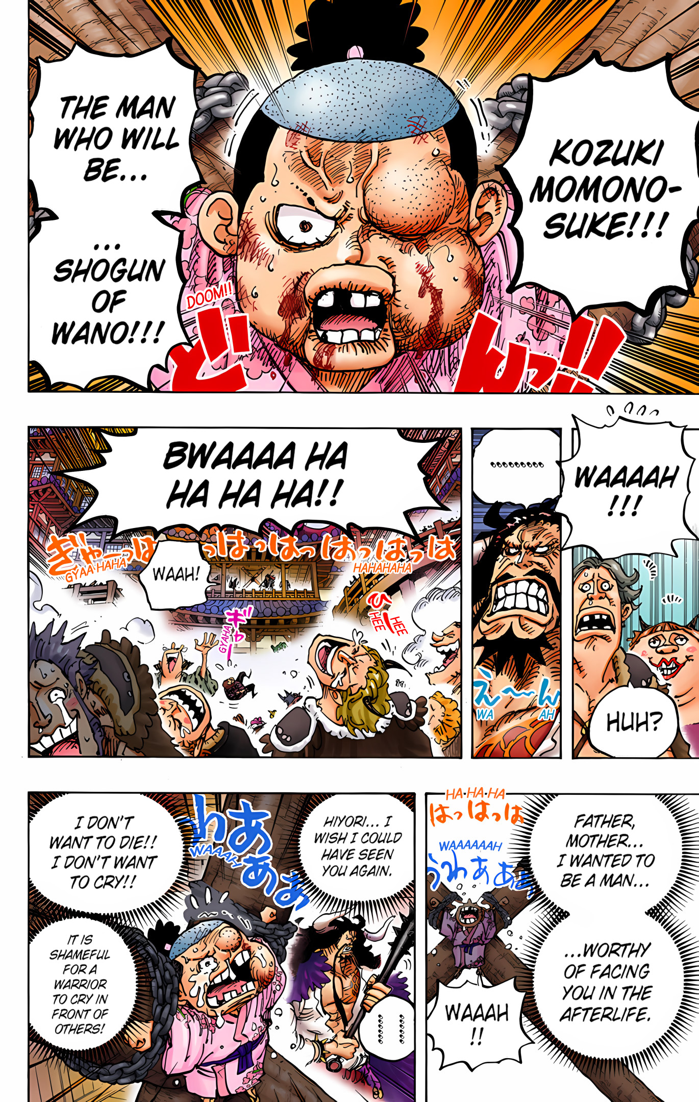 One Piece - Digital Colored Comics Chap 986 - Next Chap 987