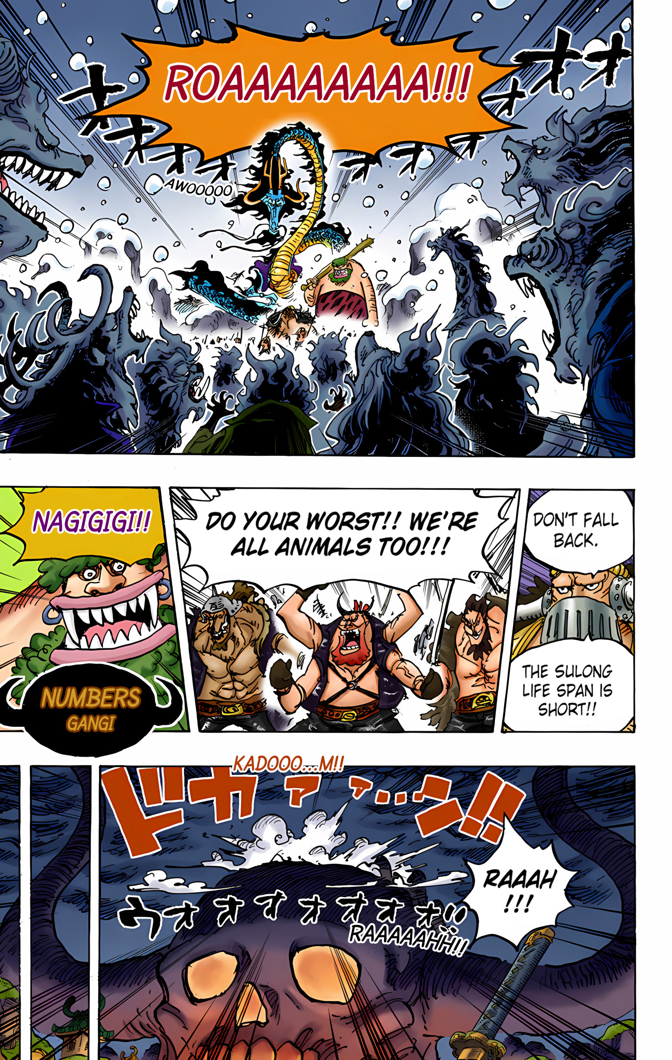 One Piece - Digital Colored Comics Chap 988 - Next Chap 989