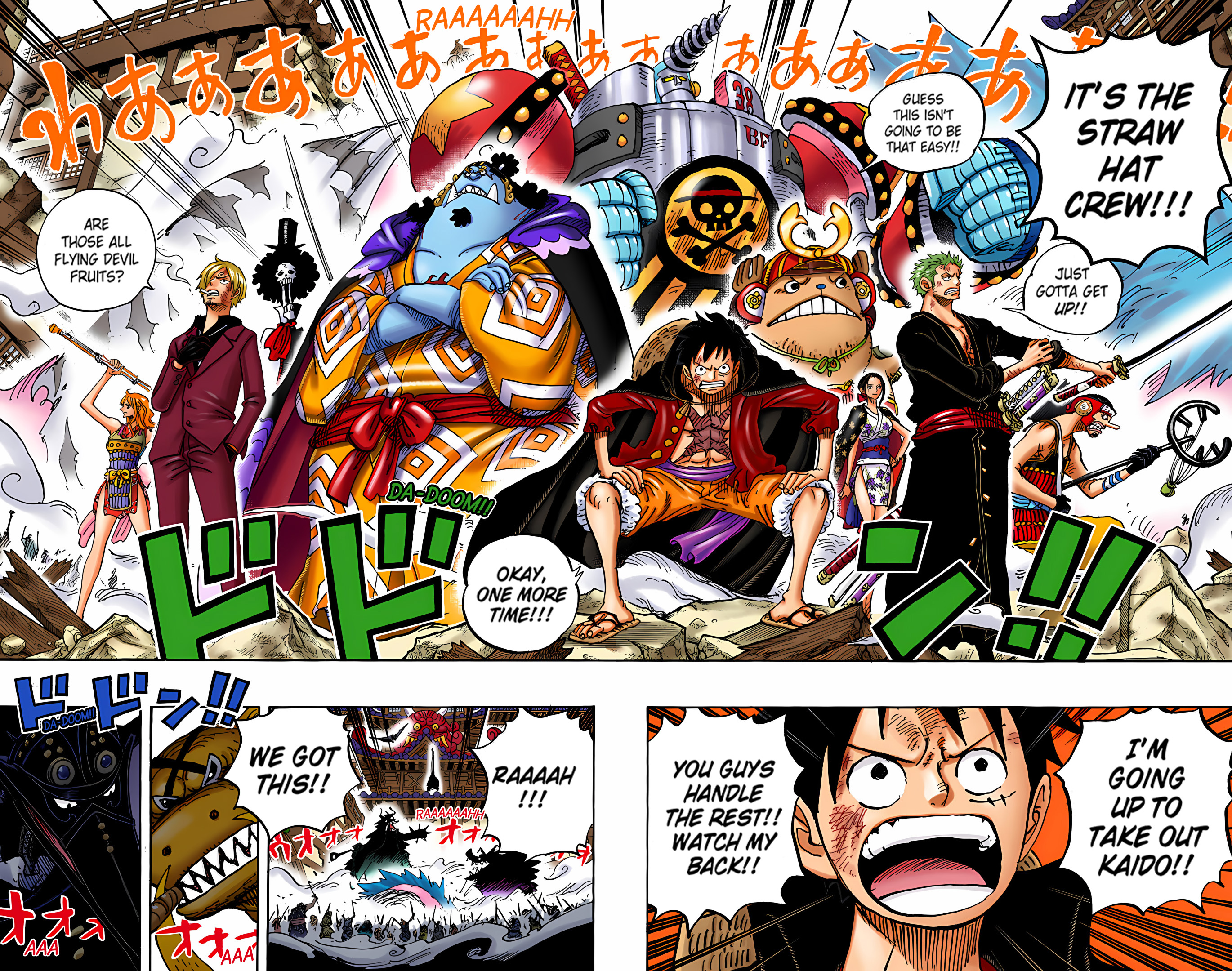 One Piece - Digital Colored Comics Chap 989 - Next Chap 990