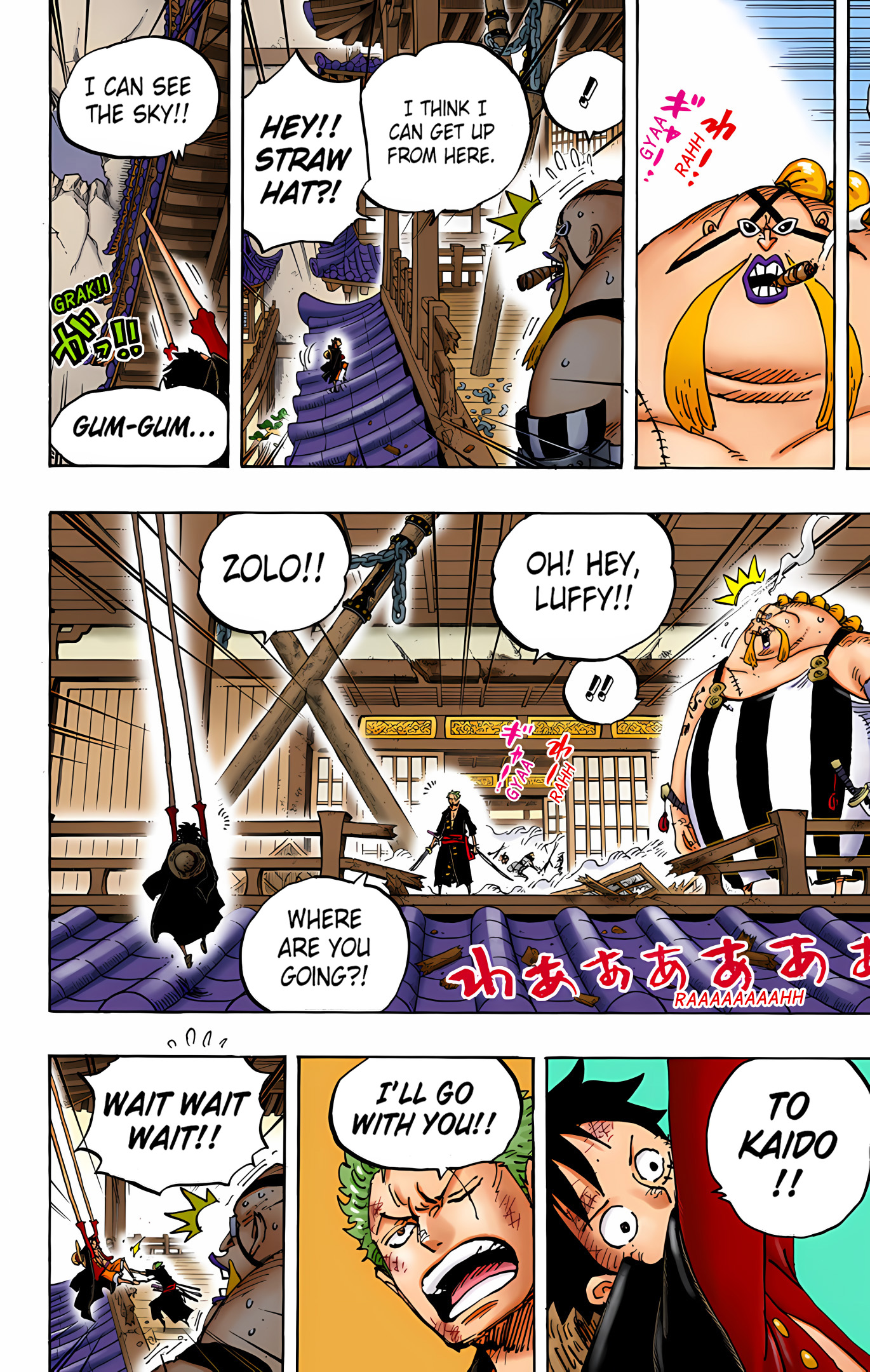 One Piece - Digital Colored Comics Chap 989 - Next Chap 990