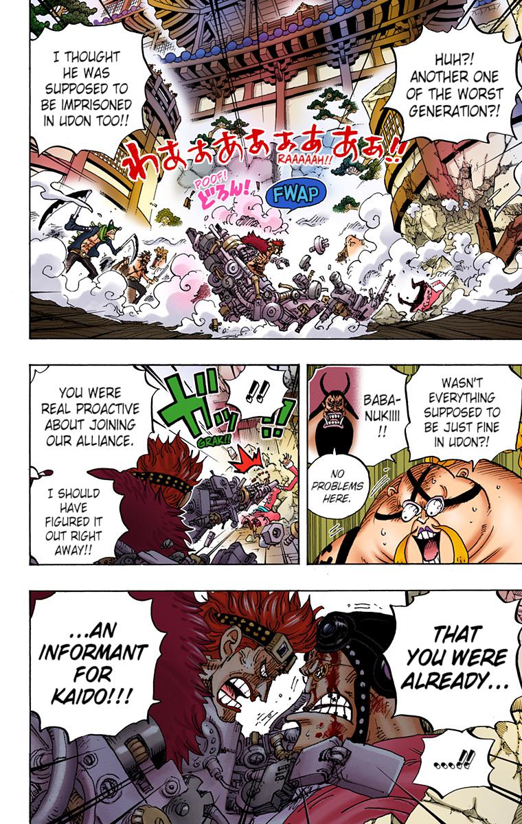 One Piece - Digital Colored Comics Chap 981 - Next Chap 982