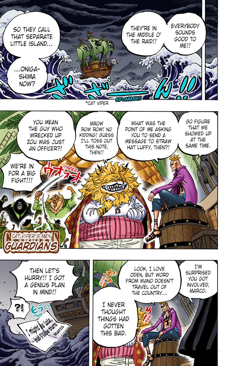 One Piece - Digital Colored Comics Chap 982 - Next Chap 983