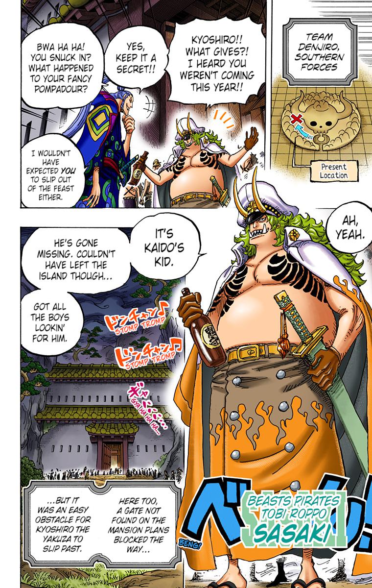 One Piece - Digital Colored Comics Chap 982 - Next Chap 983