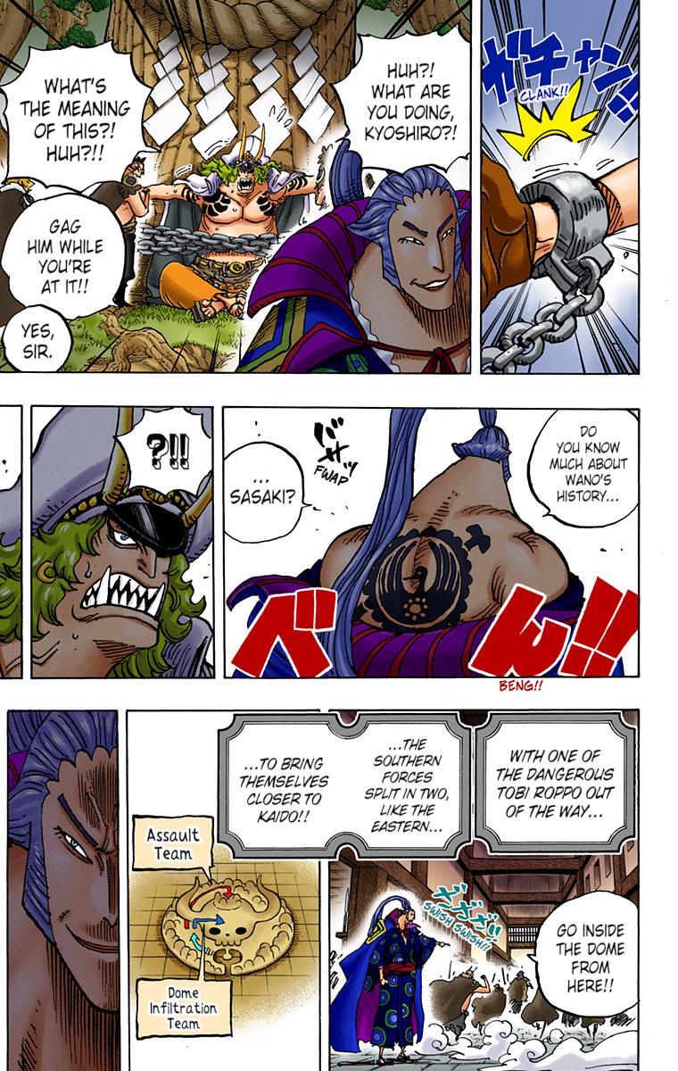One Piece - Digital Colored Comics Chap 982 - Next Chap 983
