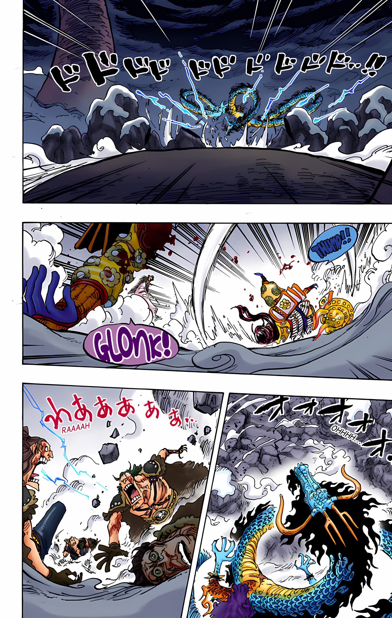One Piece - Digital Colored Comics Chap 994 - Next Chap 995