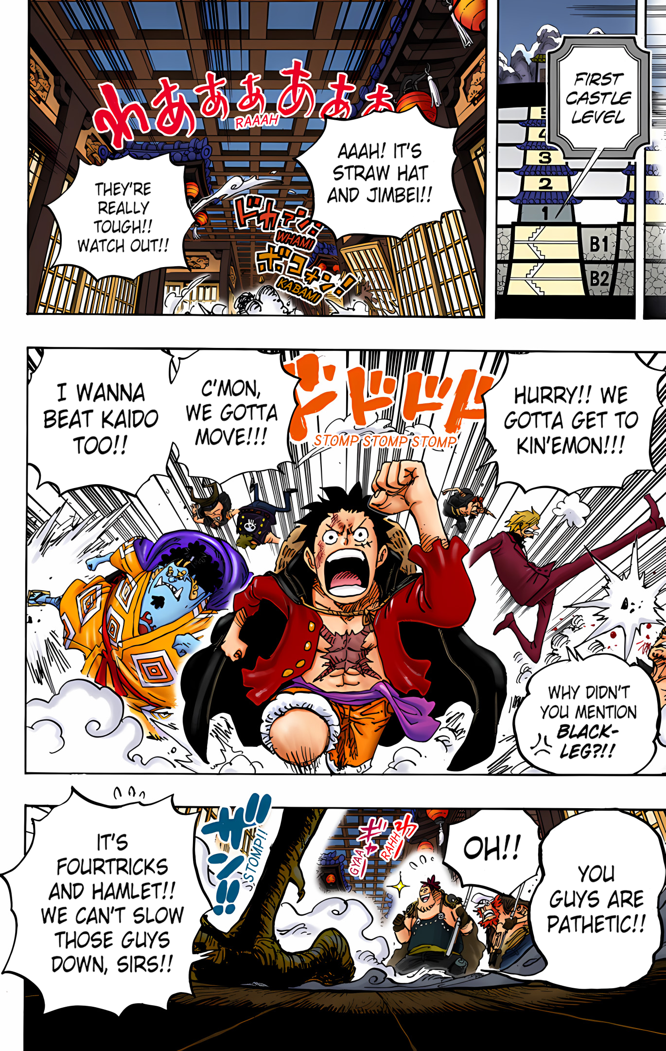 One Piece - Digital Colored Comics Chap 994 - Next Chap 995