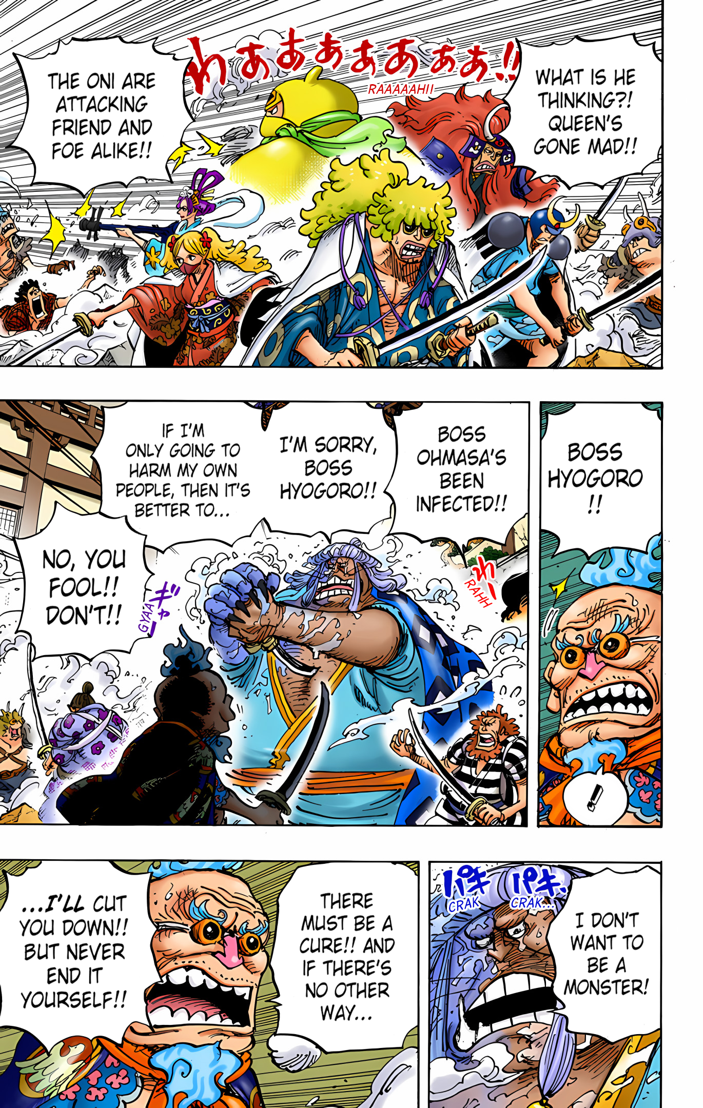 One Piece - Digital Colored Comics Chap 994 - Next Chap 995