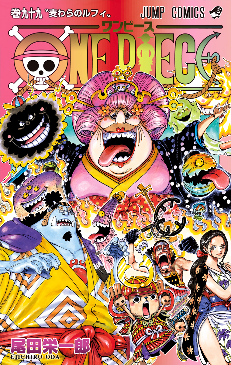 One Piece - Digital Colored Comics Chap 995 - Next Chap 996