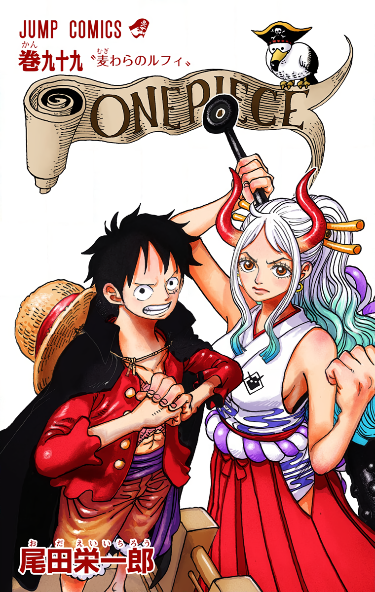 One Piece - Digital Colored Comics Chap 995 - Next Chap 996