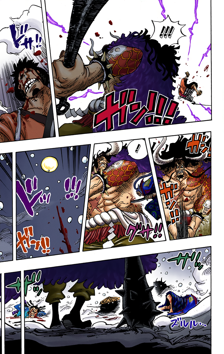 One Piece - Digital Colored Comics Chap 996 - Next Chap 997