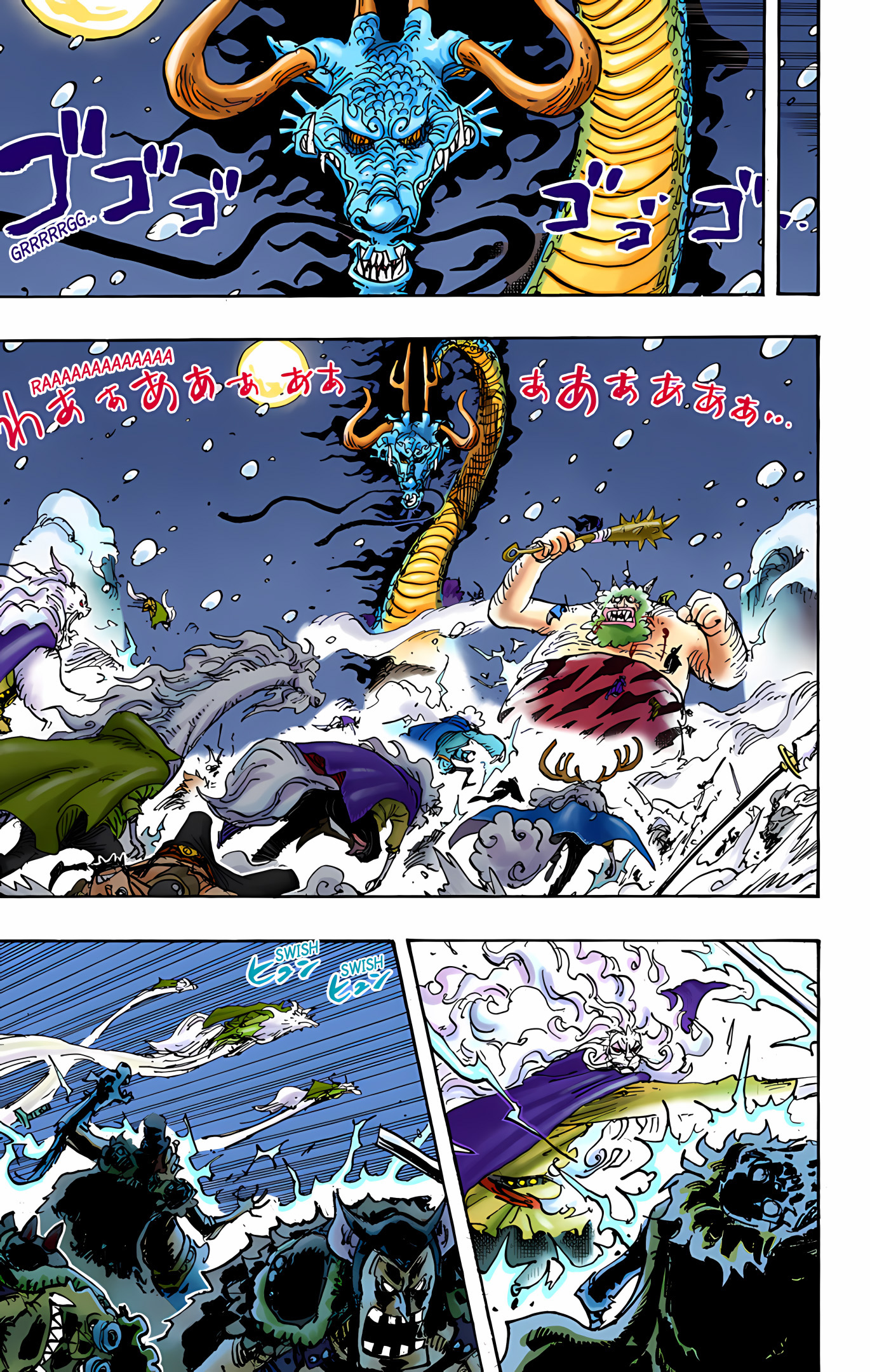 One Piece - Digital Colored Comics Chap 990 - Next Chap 991