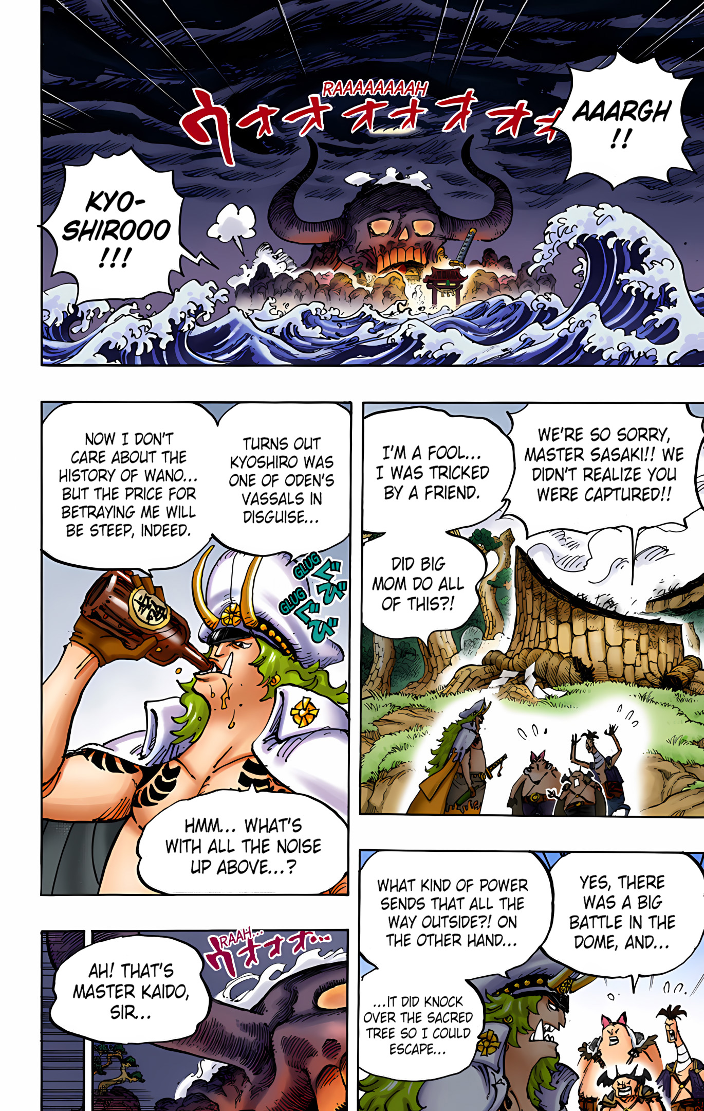One Piece - Digital Colored Comics Chap 990 - Next Chap 991
