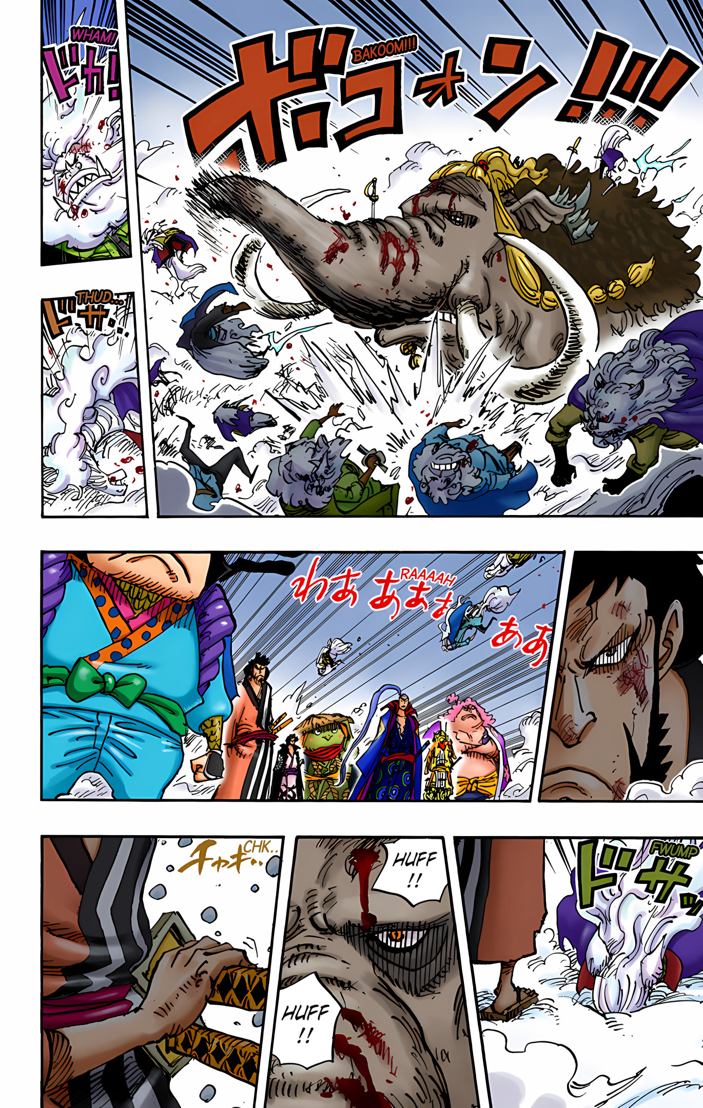 One Piece - Digital Colored Comics Chap 990 - Next Chap 991