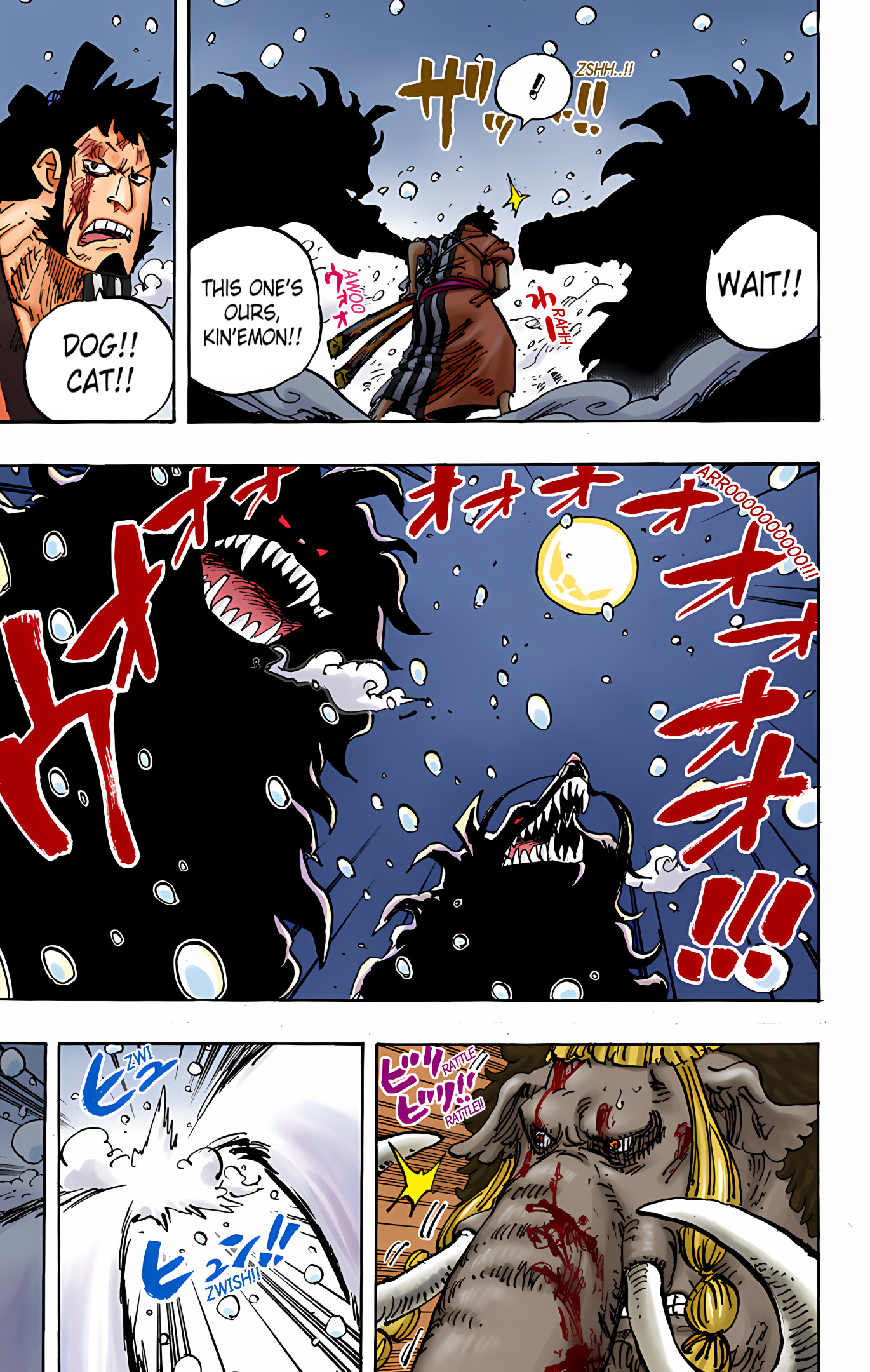 One Piece - Digital Colored Comics Chap 990 - Next Chap 991