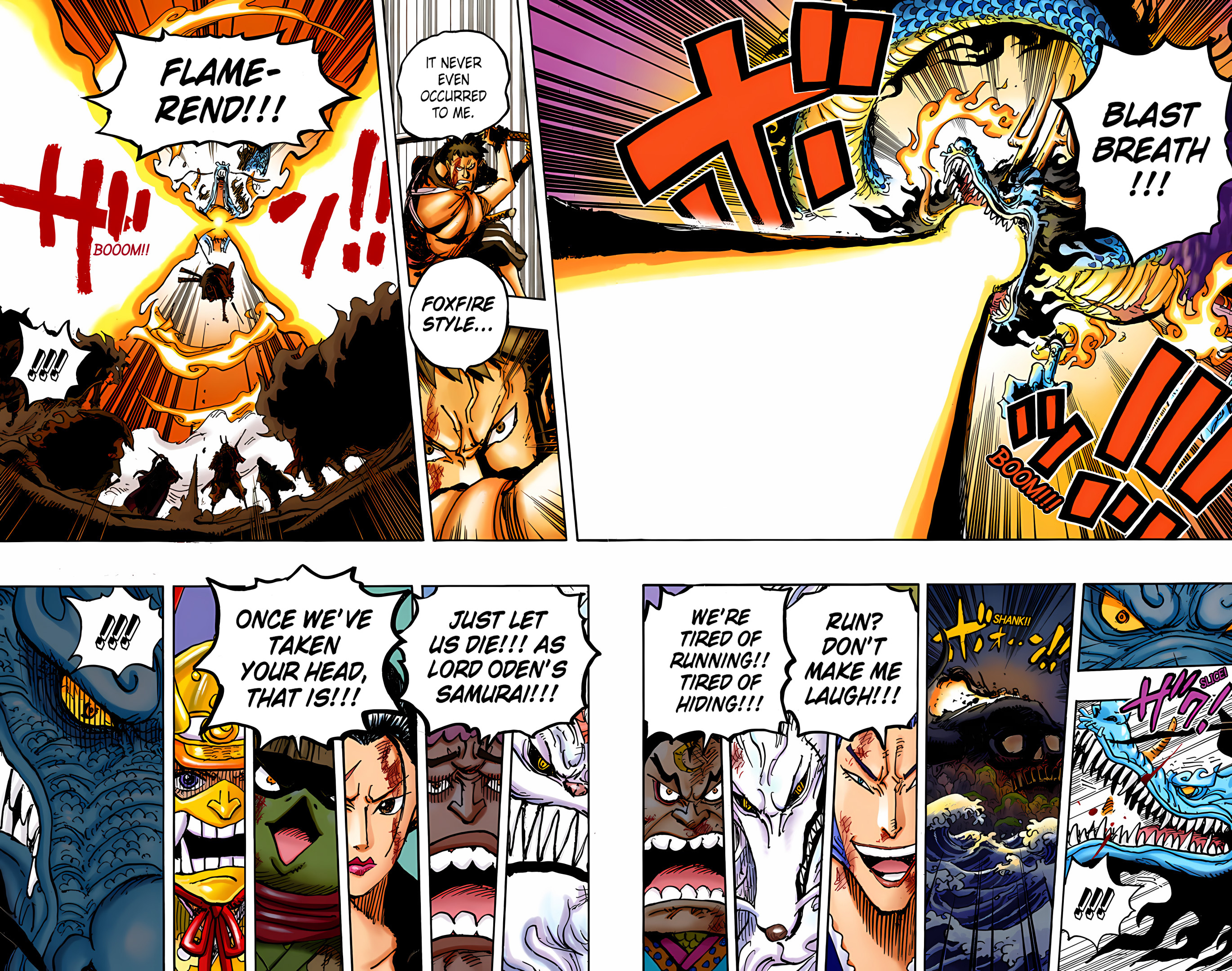 One Piece - Digital Colored Comics Chap 991 - Next Chap 992