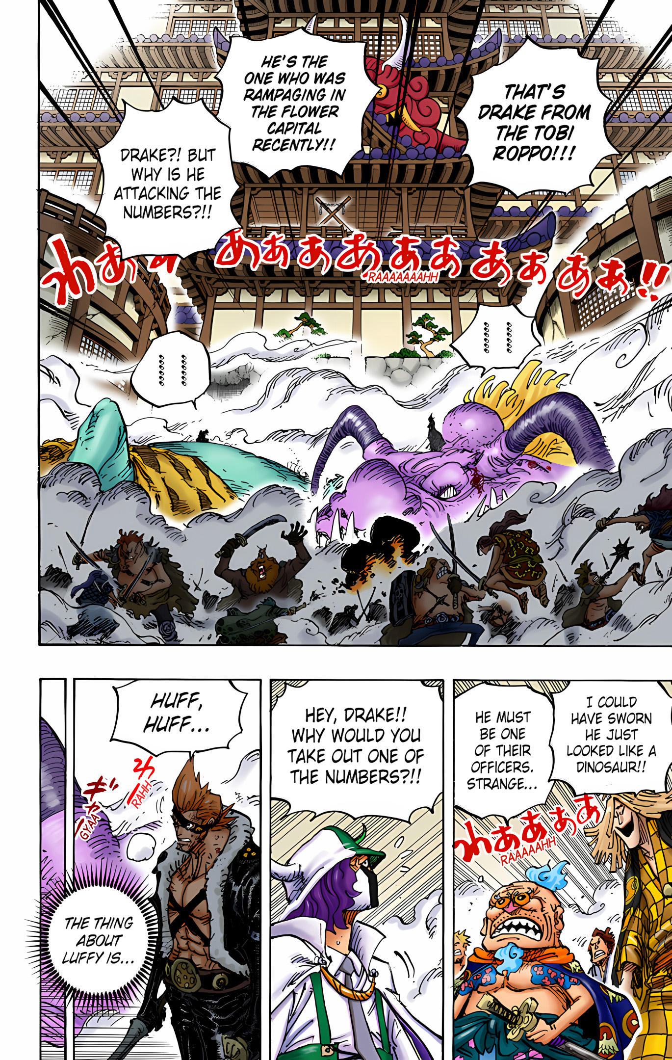 One Piece - Digital Colored Comics Chap 991 - Next Chap 992