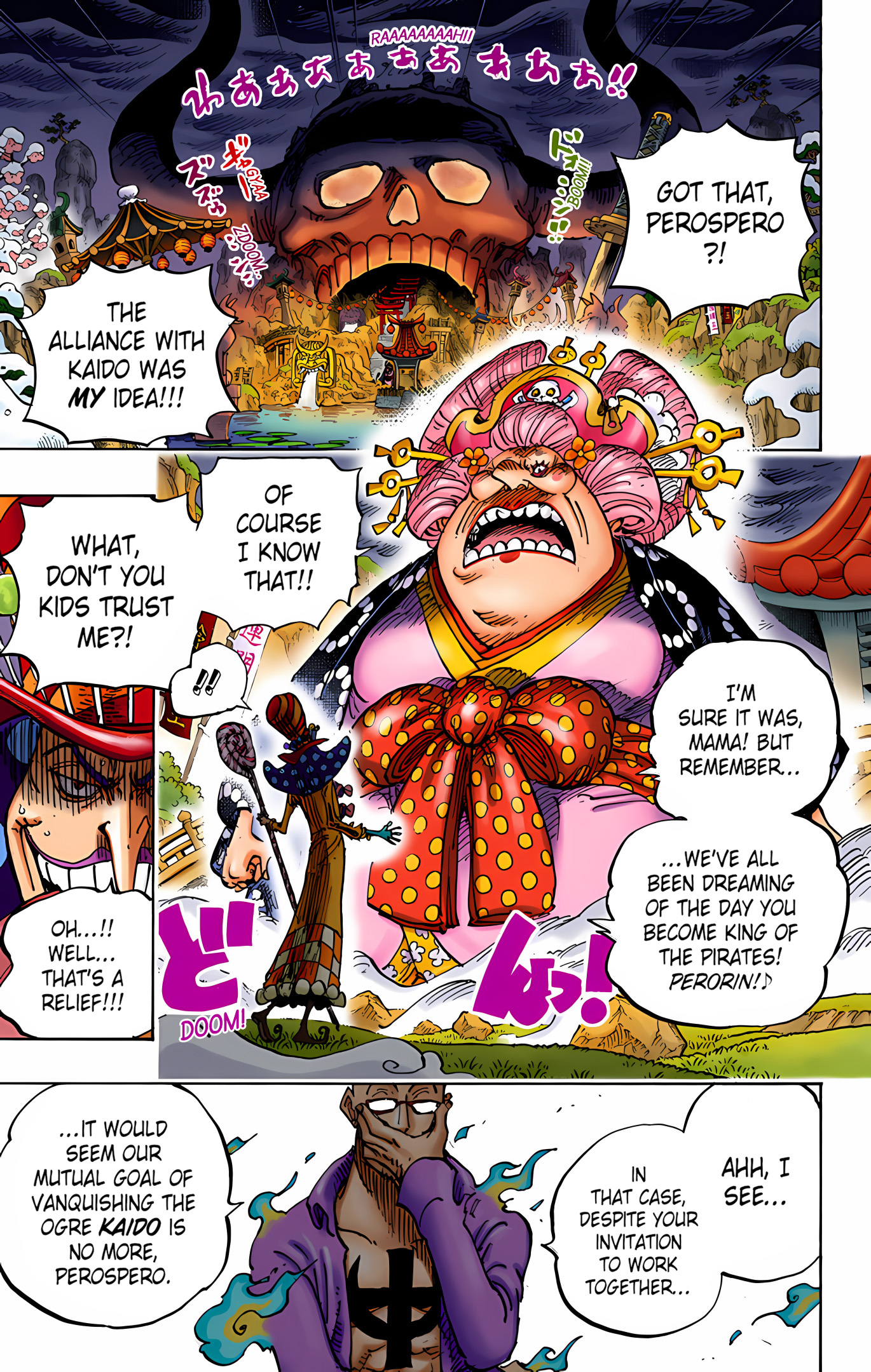 One Piece - Digital Colored Comics Chap 992 - Next Chap 993