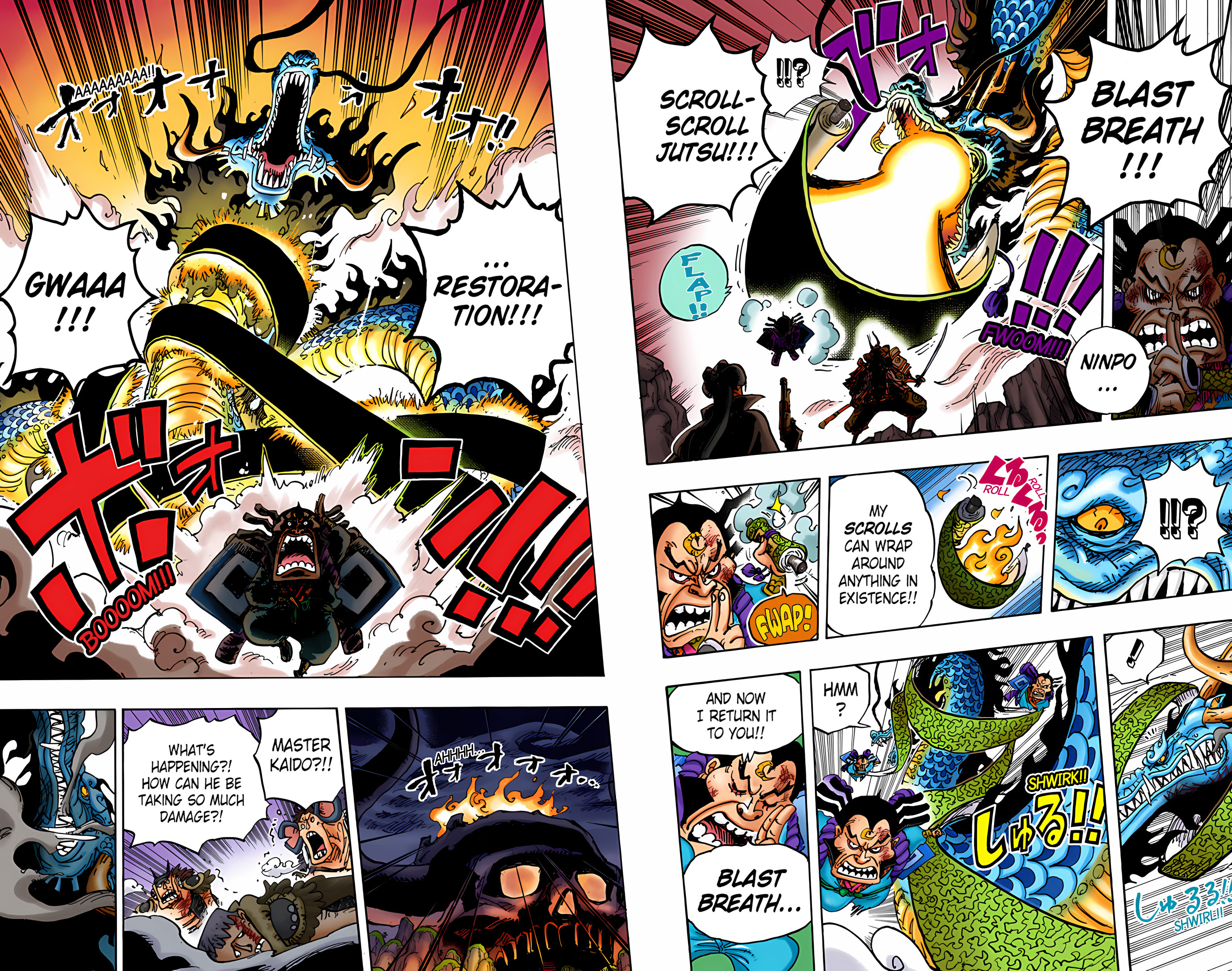 One Piece - Digital Colored Comics Chap 992 - Next Chap 993