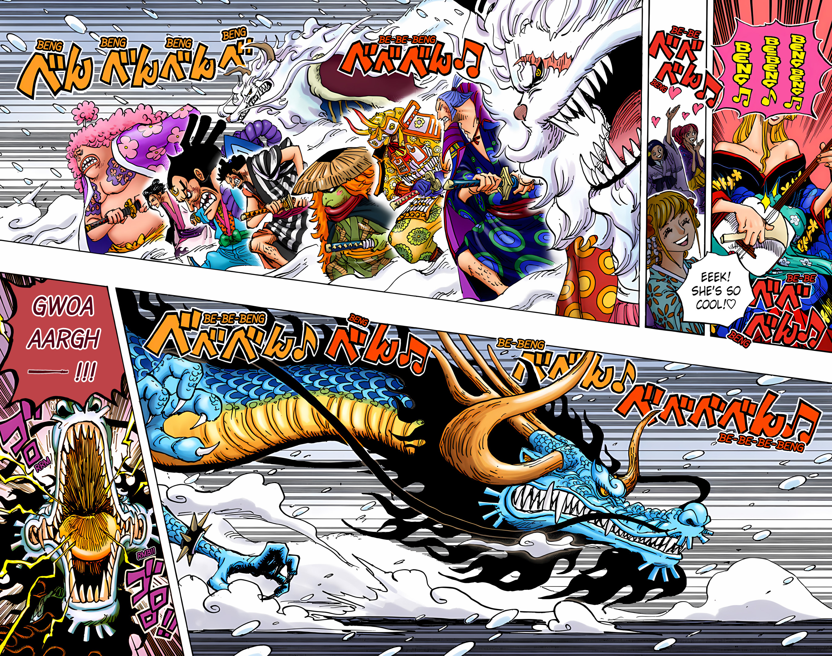 One Piece - Digital Colored Comics Chap 992 - Next Chap 993