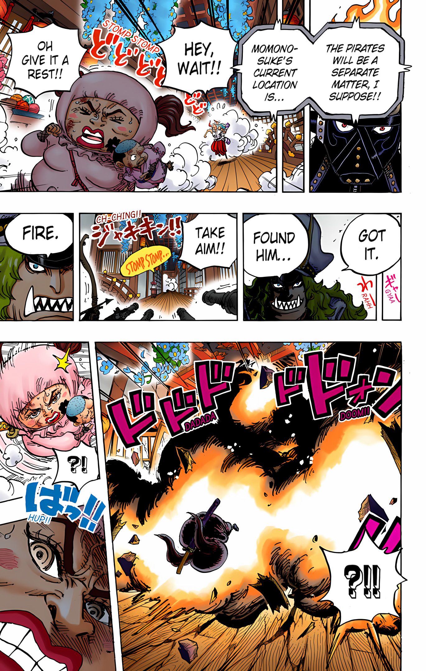One Piece - Digital Colored Comics Chap 993 - Next Chap 994