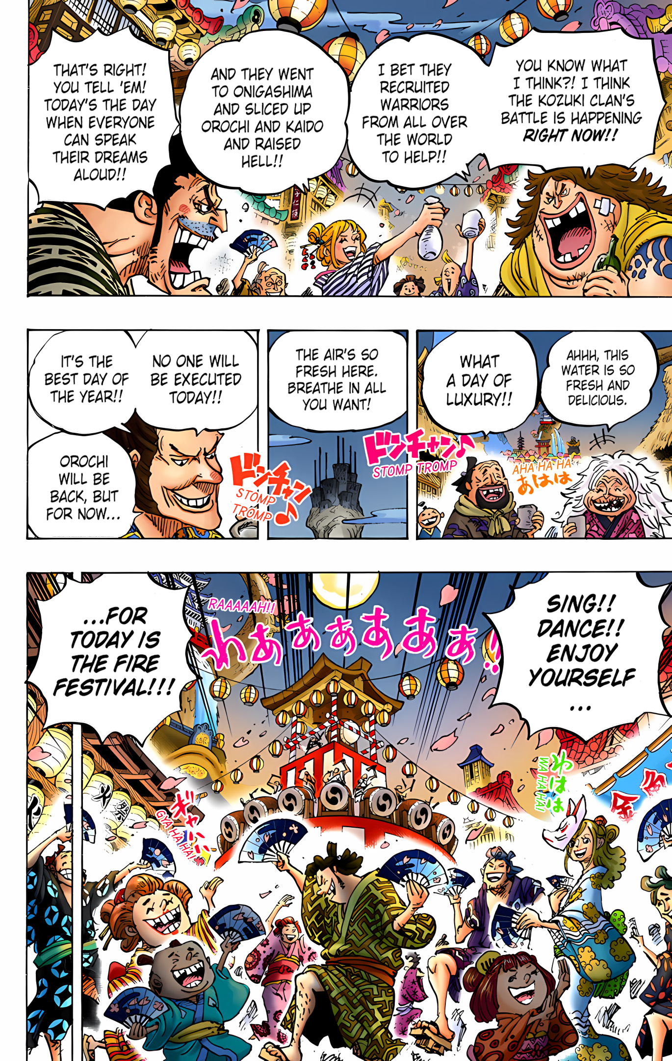 One Piece - Digital Colored Comics Chap 993 - Next Chap 994