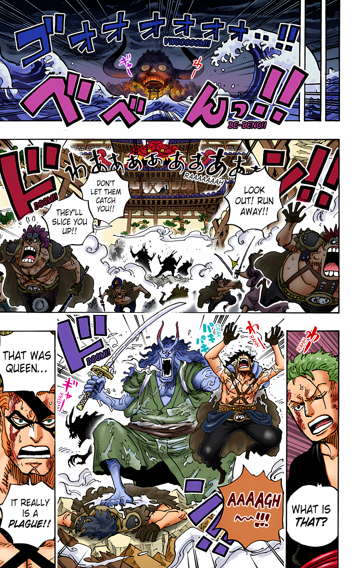 One Piece - Digital Colored Comics Chap 993 - Next Chap 994