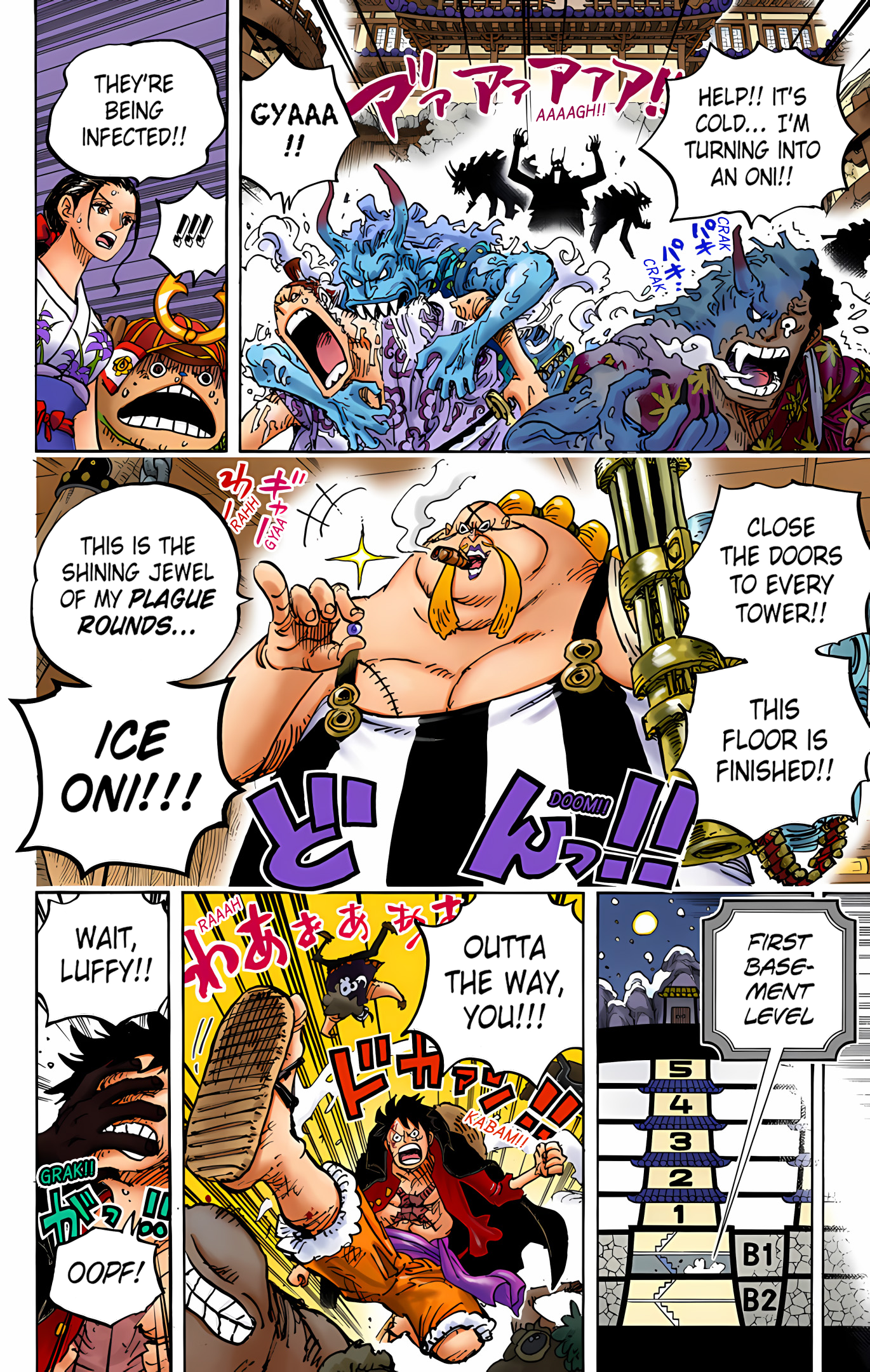 One Piece - Digital Colored Comics Chap 993 - Next Chap 994
