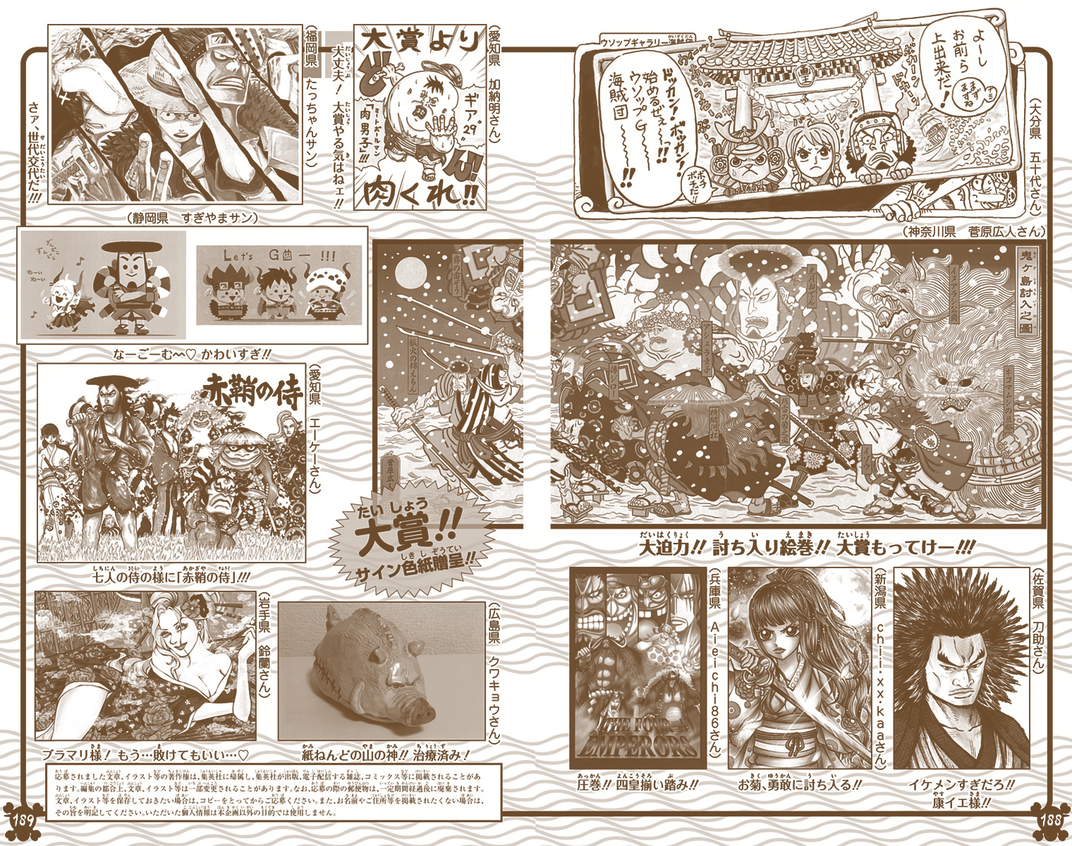 One Piece - Digital Colored Comics Chap 1004 - Next Chap 1005