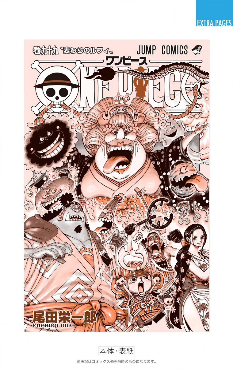 One Piece - Digital Colored Comics Chap 1004 - Next Chap 1005