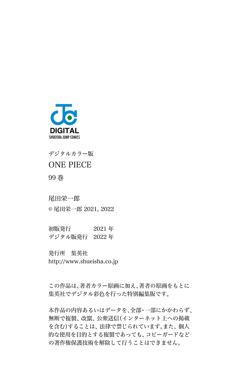 One Piece - Digital Colored Comics Chap 1004 - Next Chap 1005