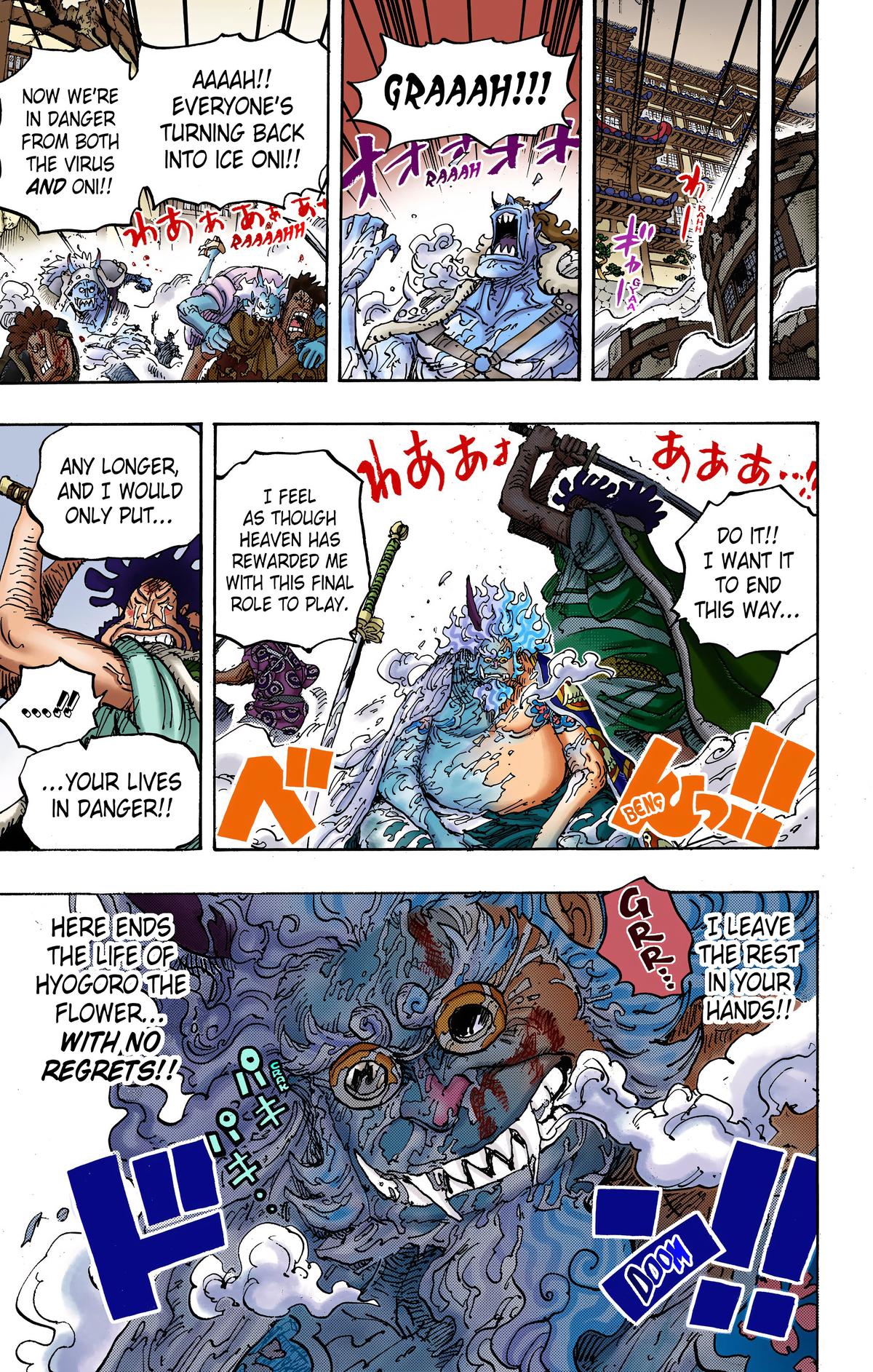 One Piece - Digital Colored Comics Chap 1006 - Next Chap 1007