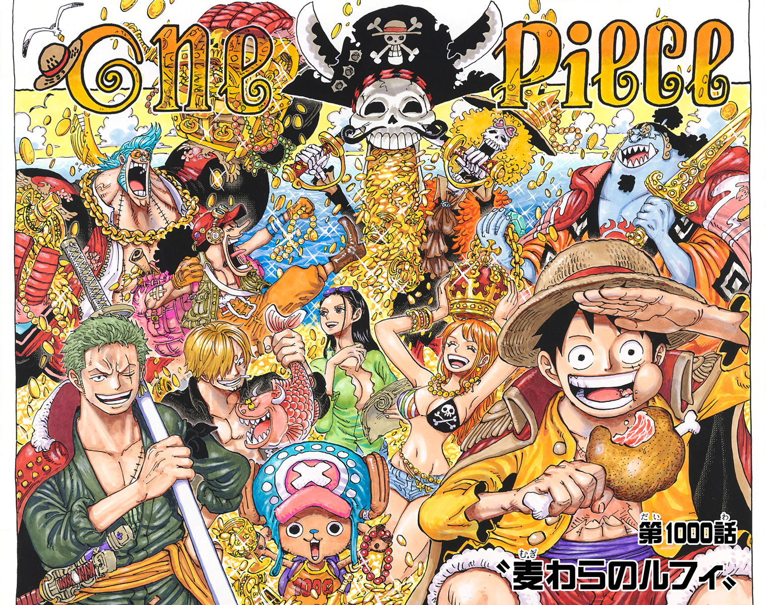 One Piece - Digital Colored Comics Chap 1000 - Next Chap 1001