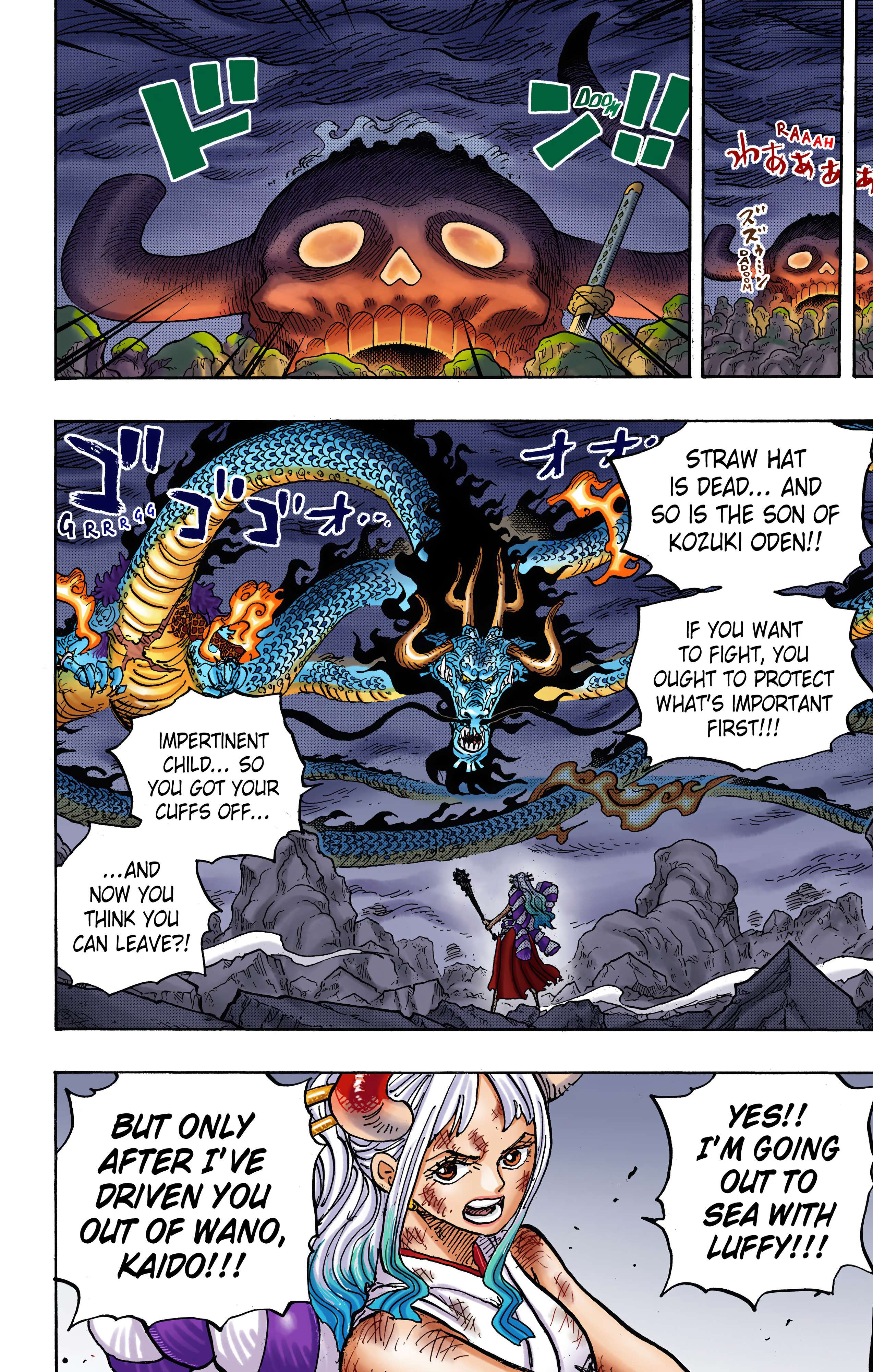 One Piece - Digital Colored Comics Chap 1016 - Next Chap 1017