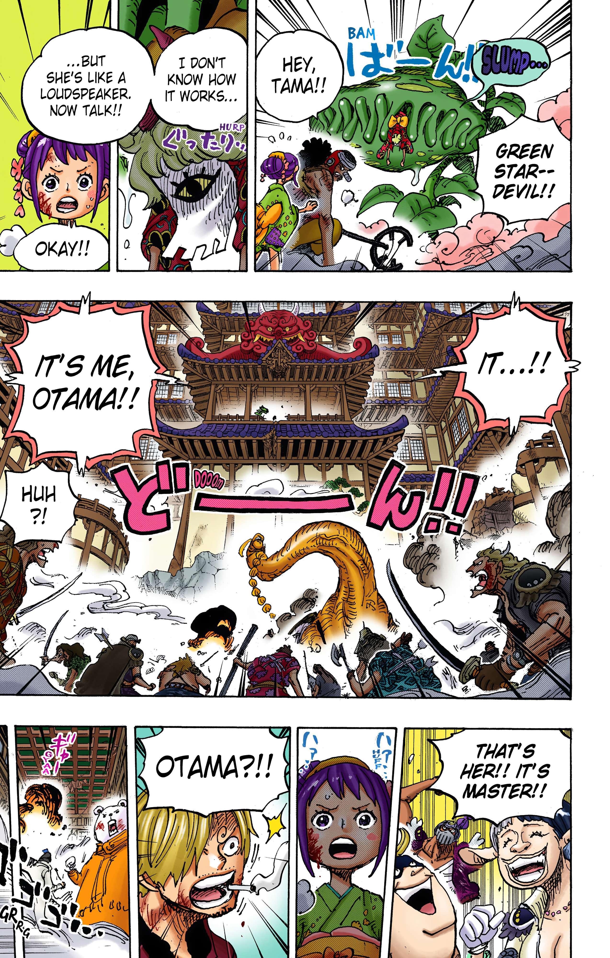 One Piece - Digital Colored Comics Chap 1016 - Next Chap 1017