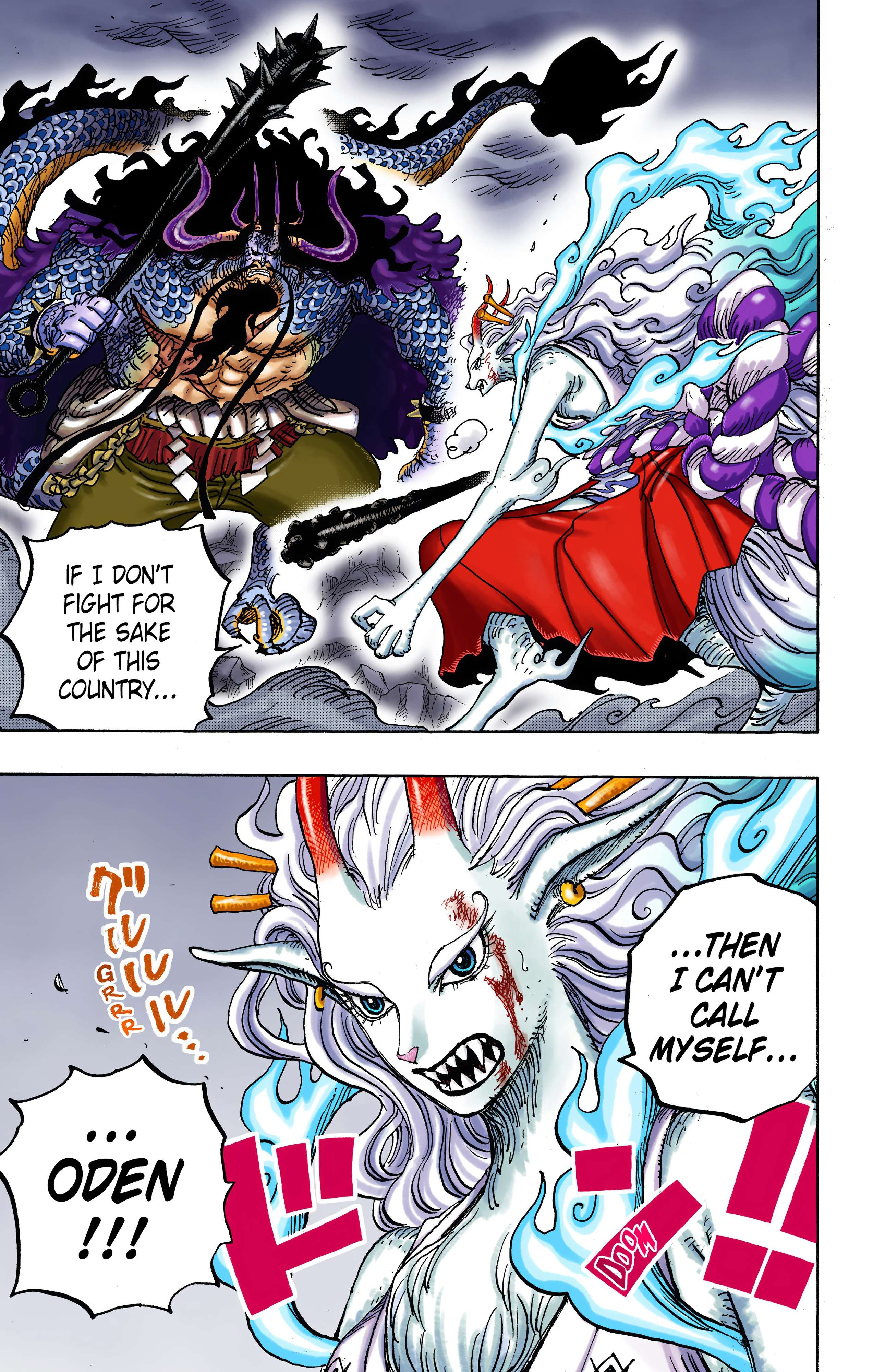 One Piece - Digital Colored Comics Chap 1019 - Next Chap 1020