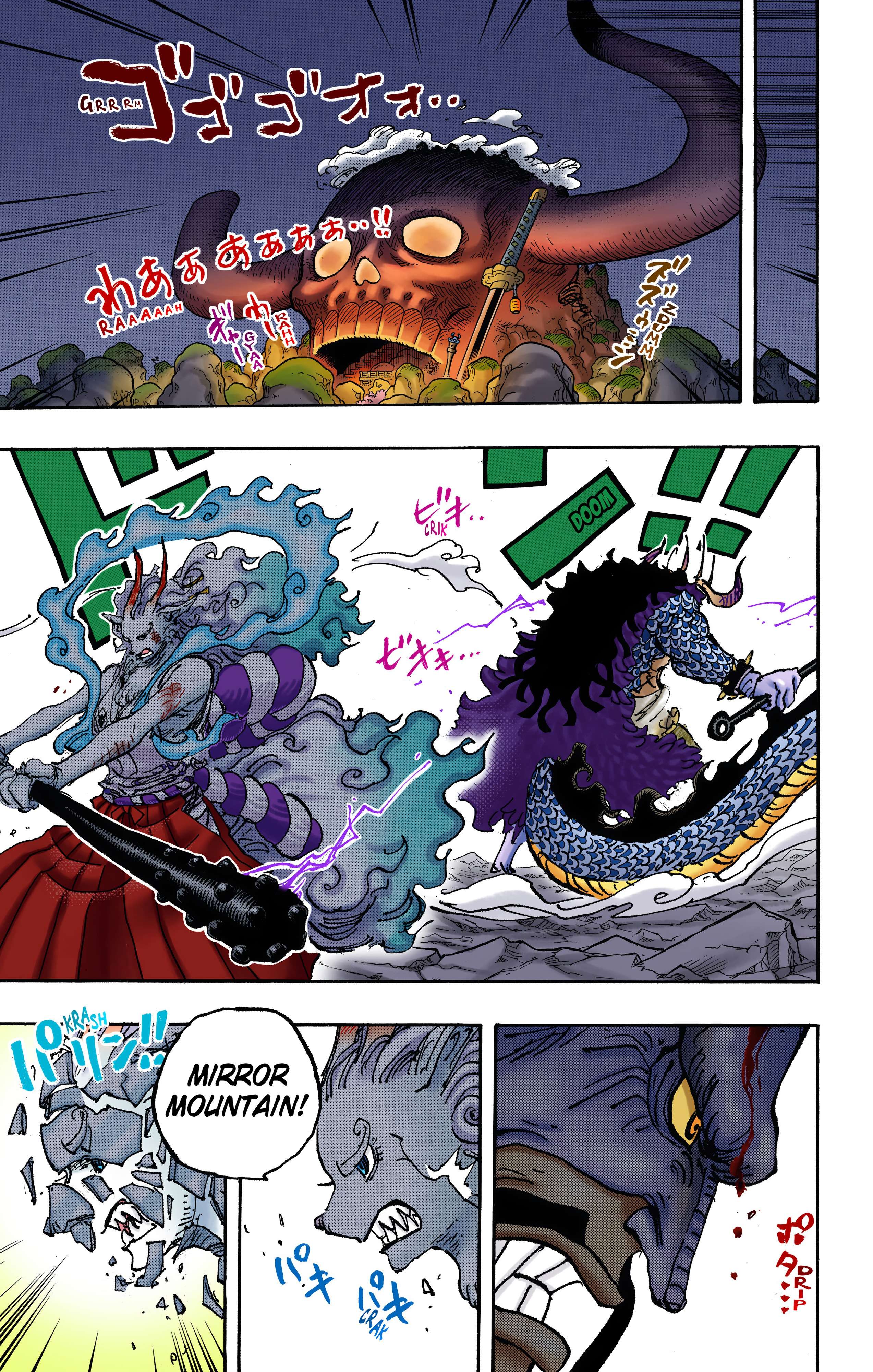 One Piece - Digital Colored Comics Chap 1025 - Next Chap 1026