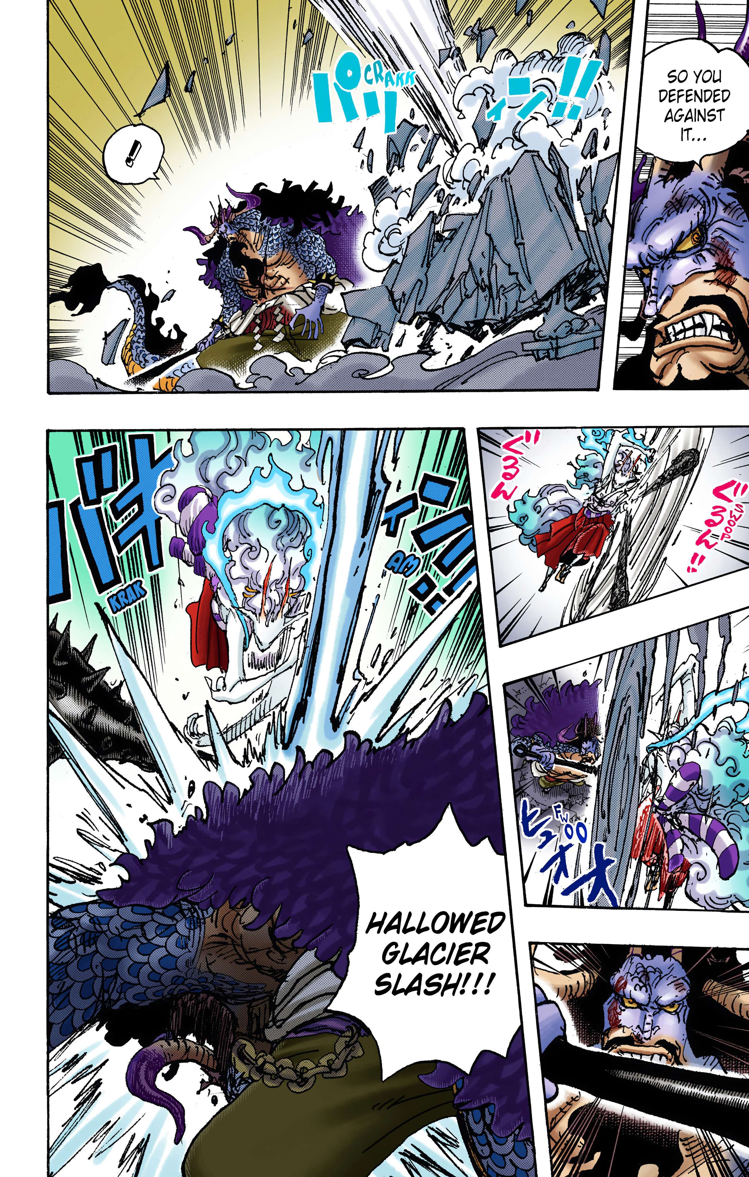 One Piece - Digital Colored Comics Chap 1025 - Next Chap 1026