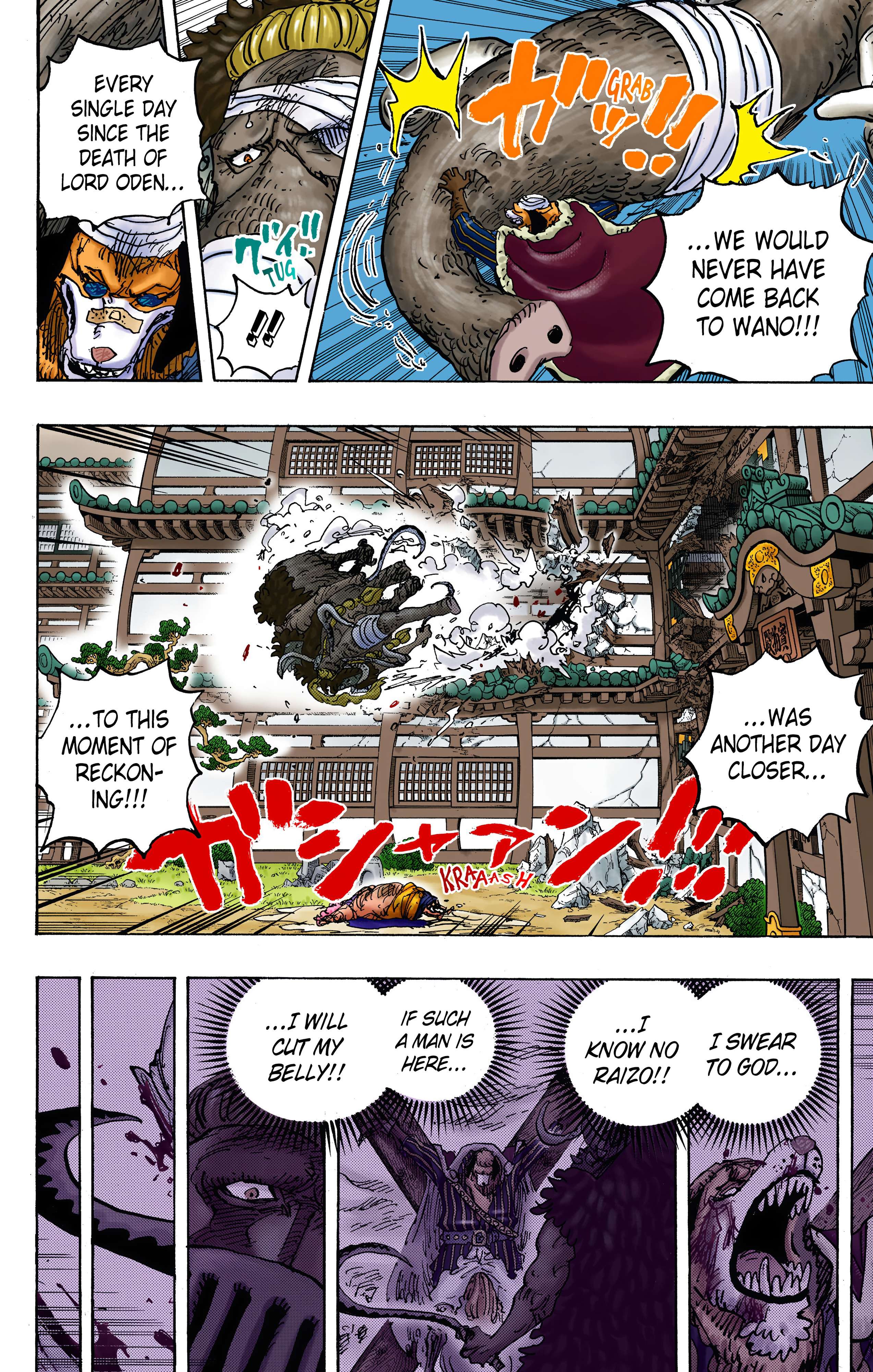 One Piece - Digital Colored Comics Chap 1023 - Next Chap 1024