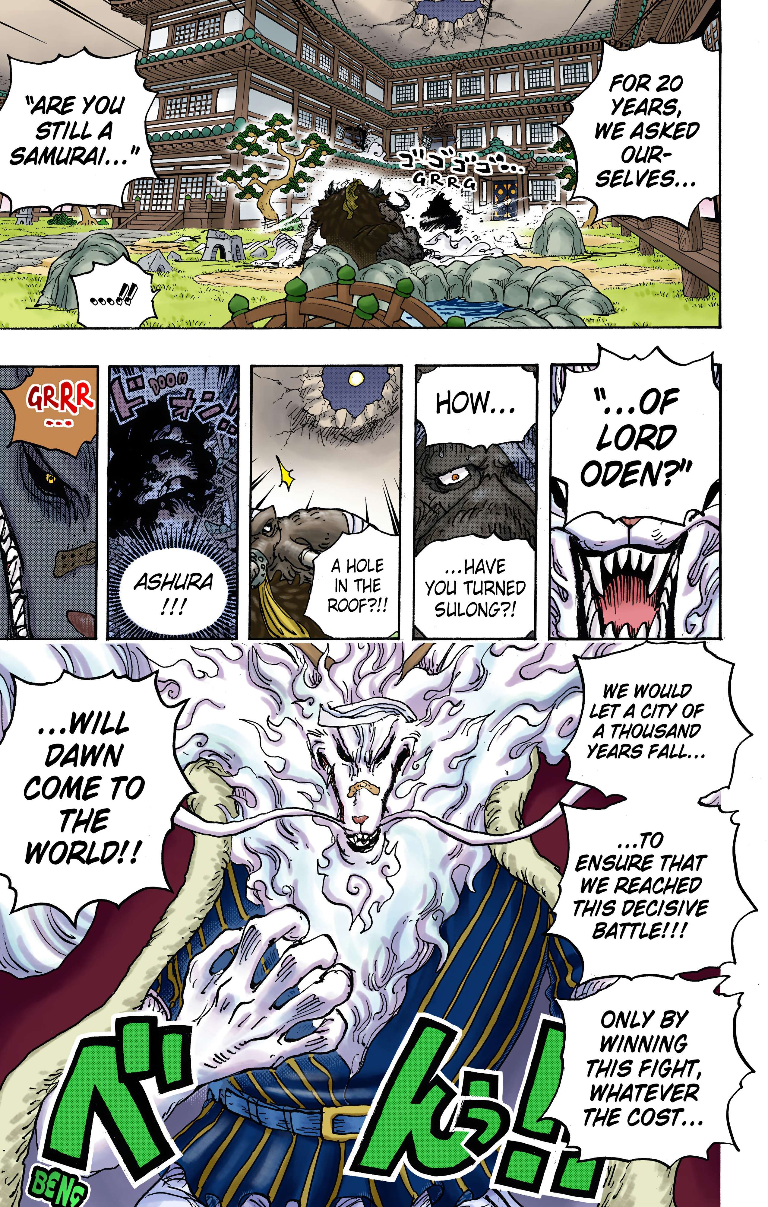 One Piece - Digital Colored Comics Chap 1023 - Next Chap 1024