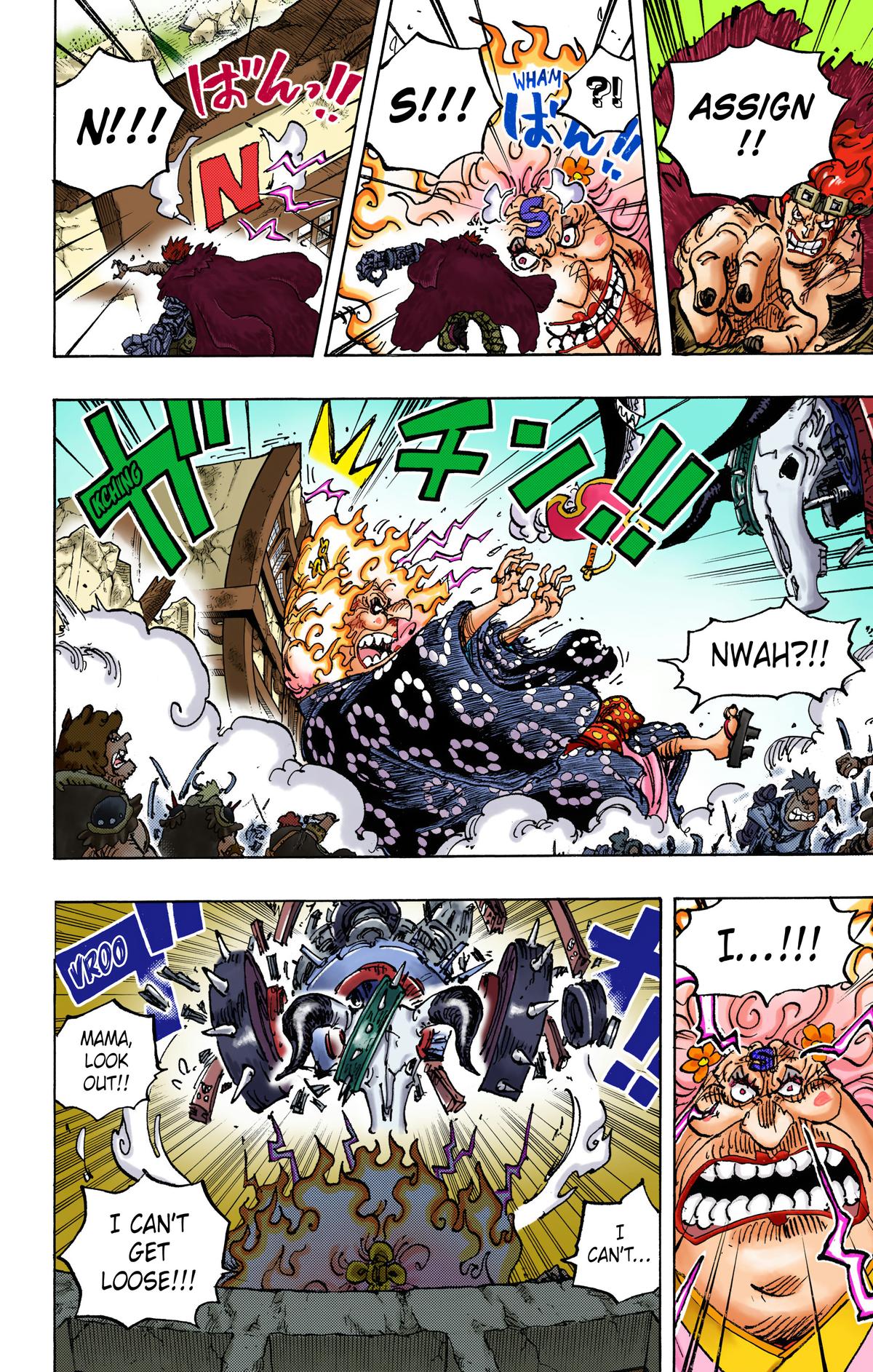 One Piece - Digital Colored Comics Chap 1039 - Next Chap 1040