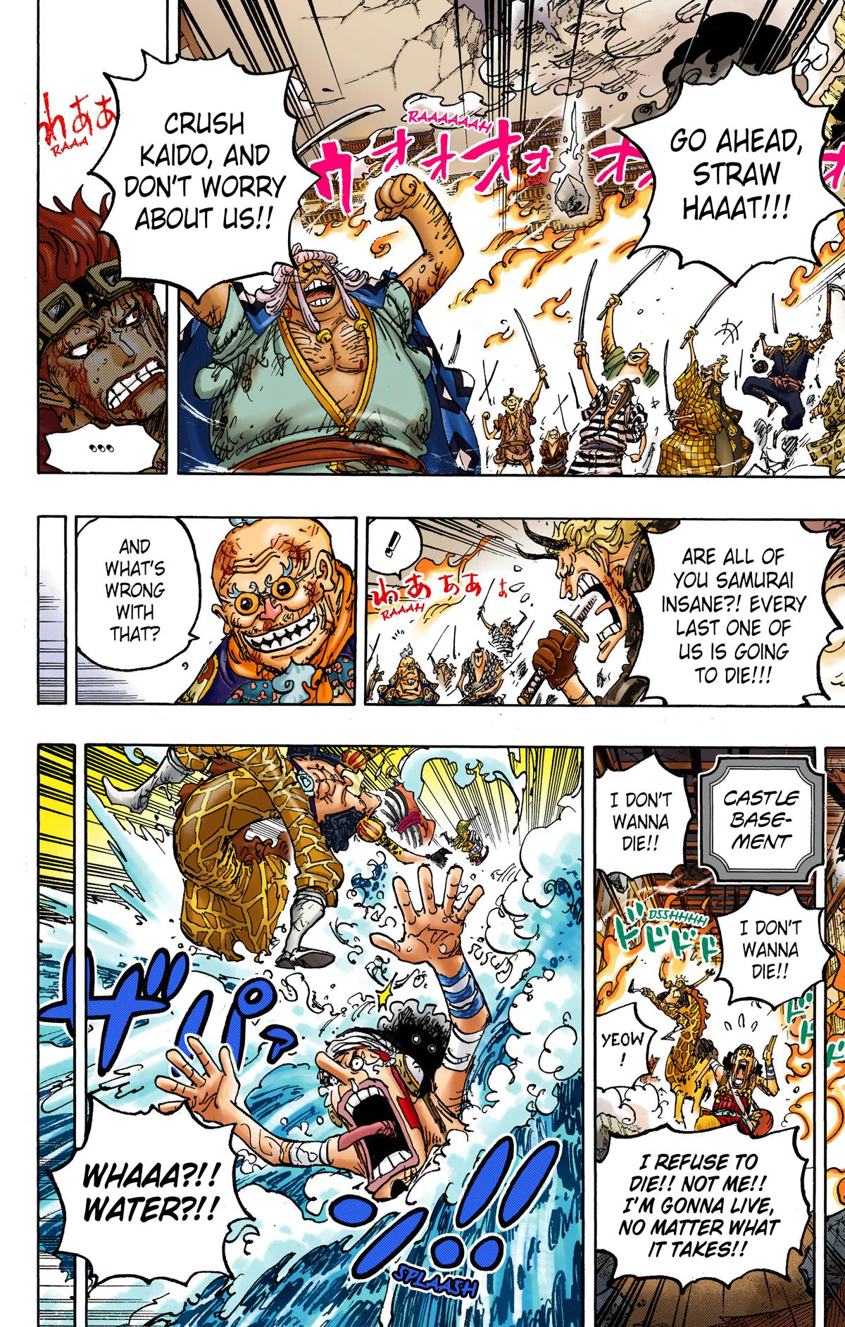 One Piece - Digital Colored Comics Chap 1047 - Next Chap 1048