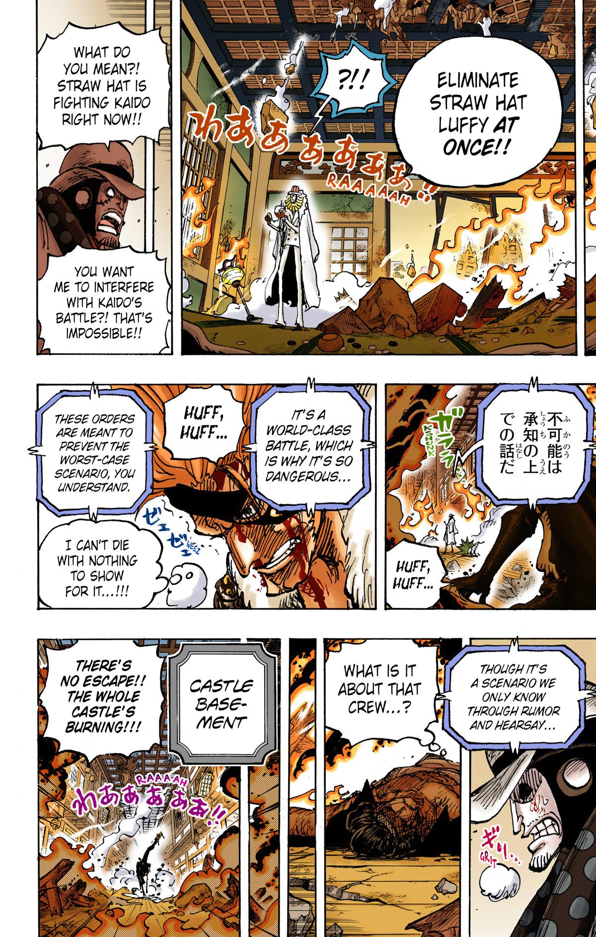 One Piece - Digital Colored Comics Chap 1041 - Next Chap 1042